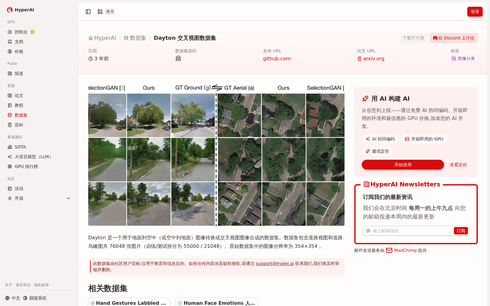 main_image_url