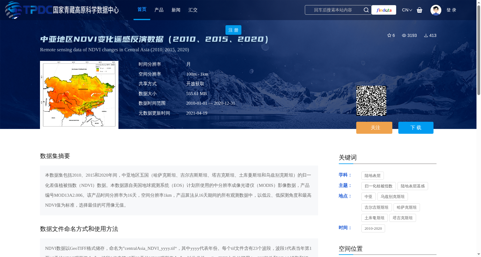 main_image_url
