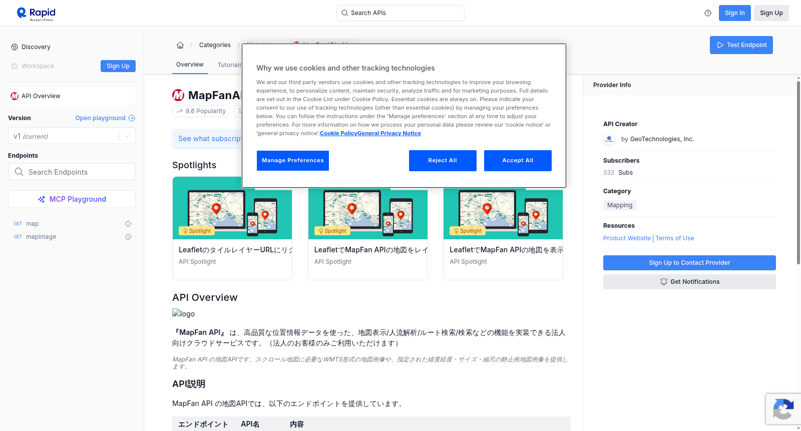 MapFanAPI - Map 数据集图片