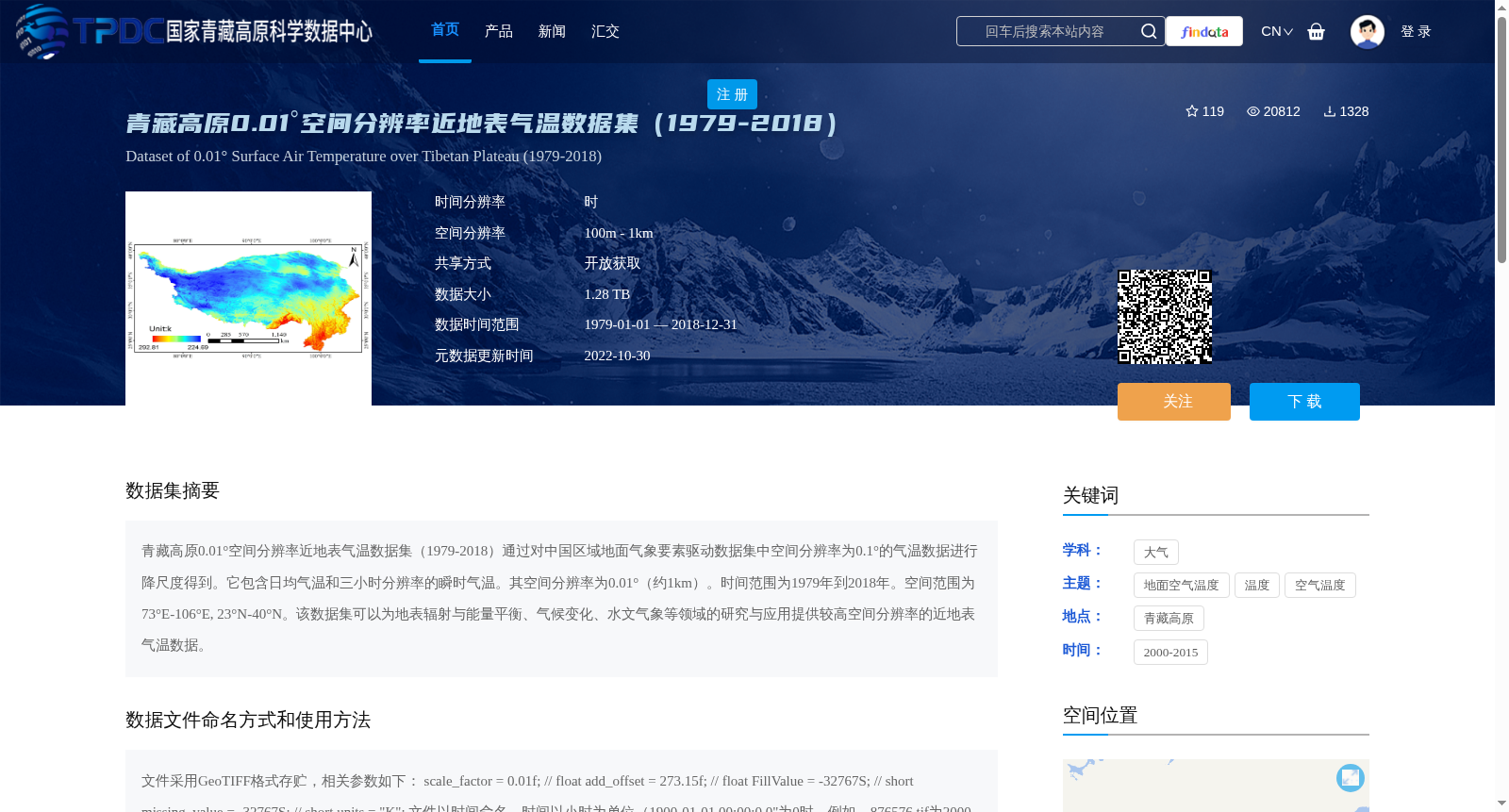 main_image_url