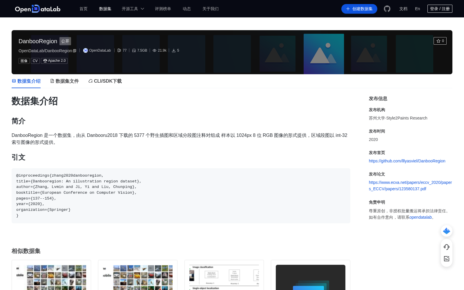 main_image_url