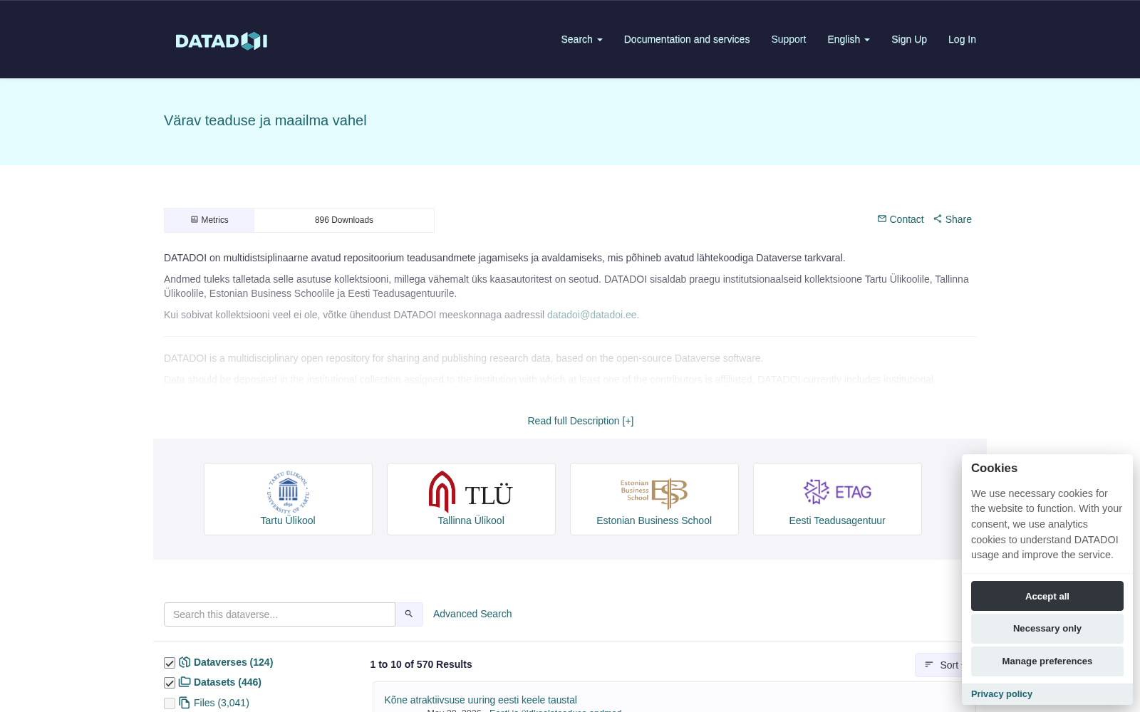 DataDOI 数据集图片
