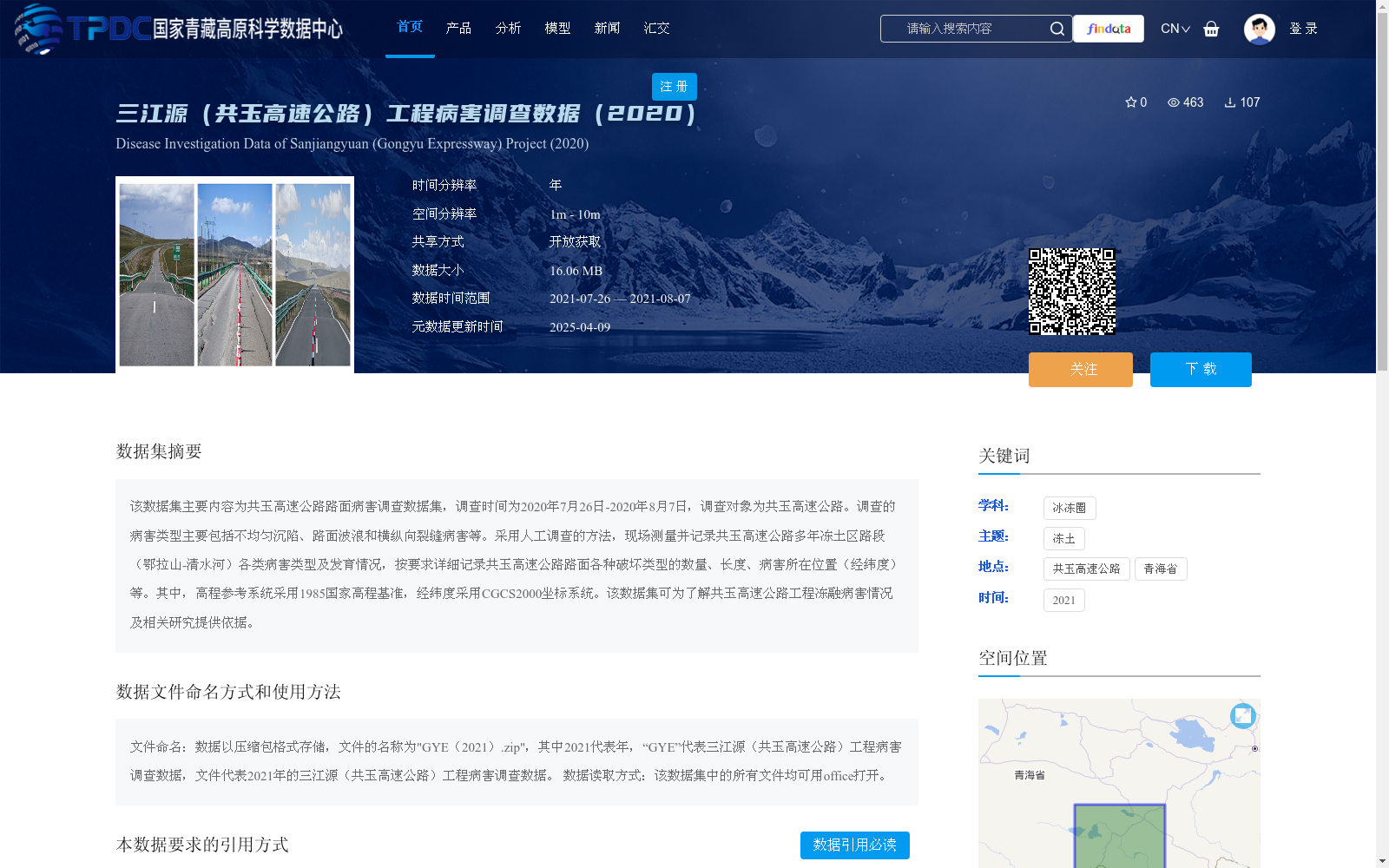 main_image_url