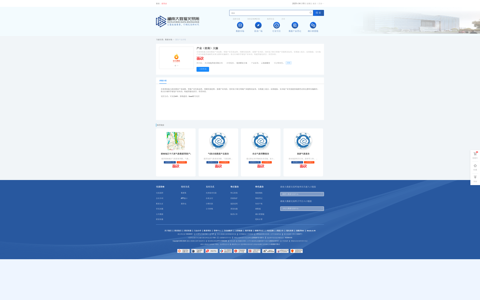 main_image_url
