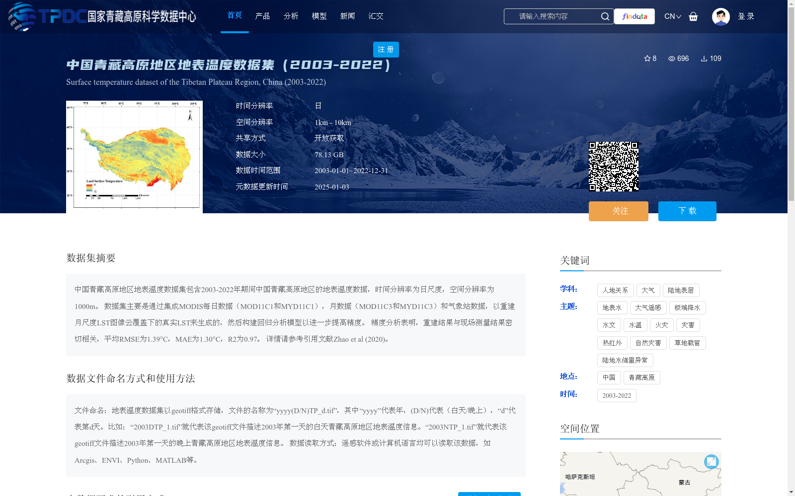 main_image_url