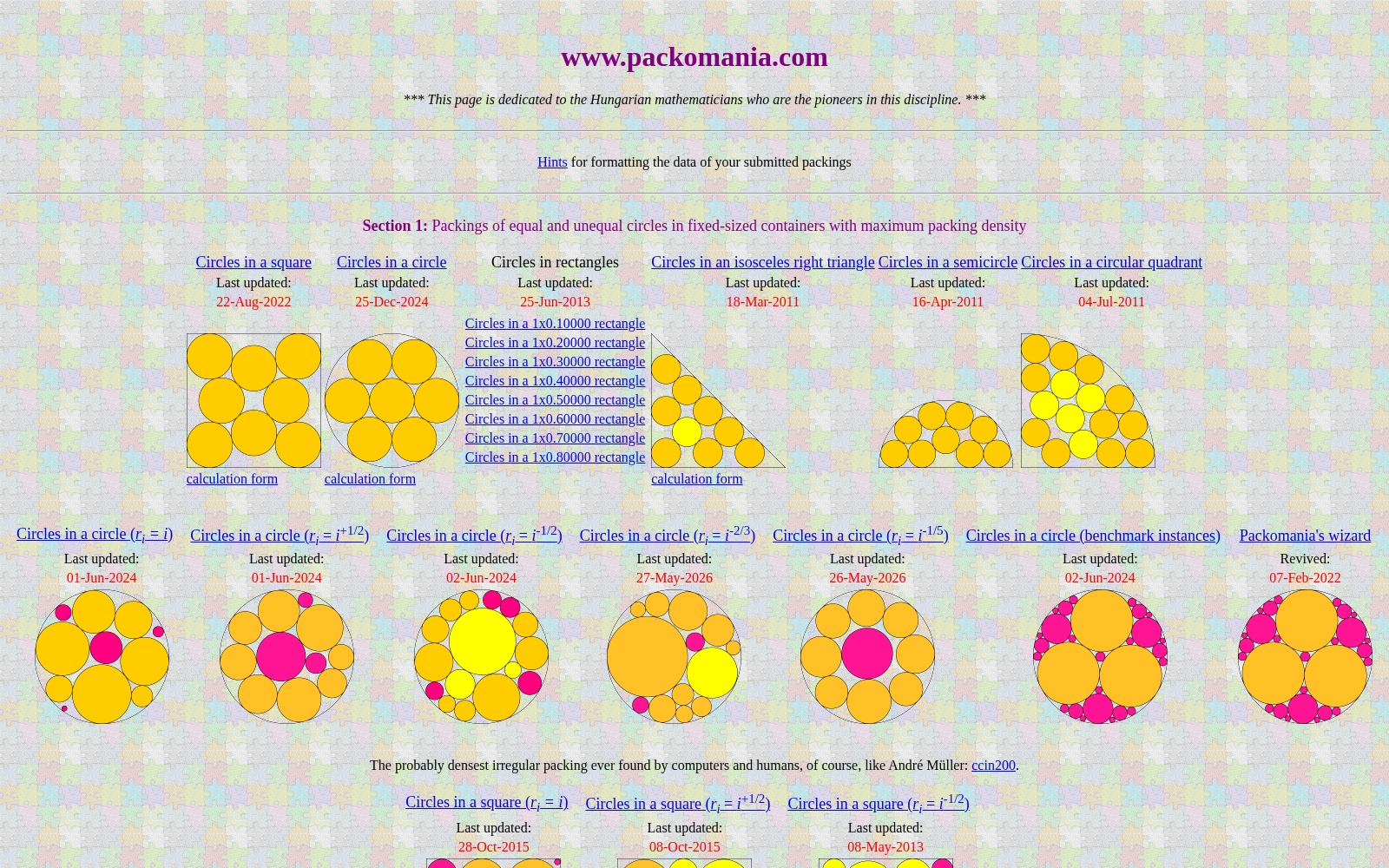Packomania 数据集图片