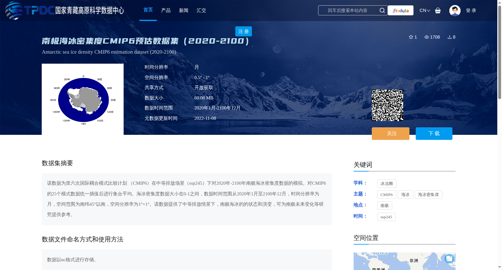 main_image_url