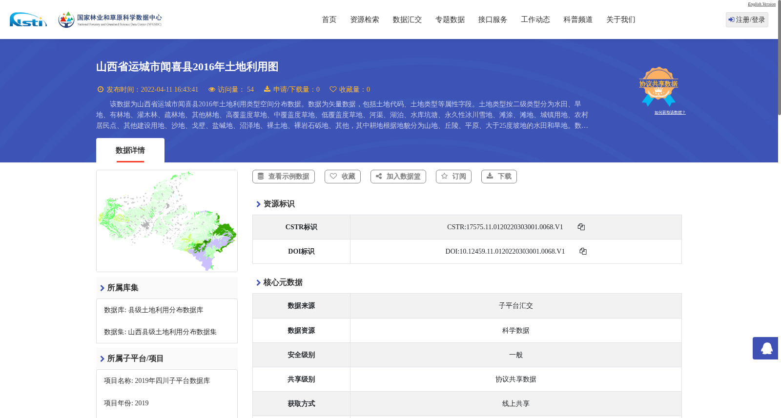 main_image_url