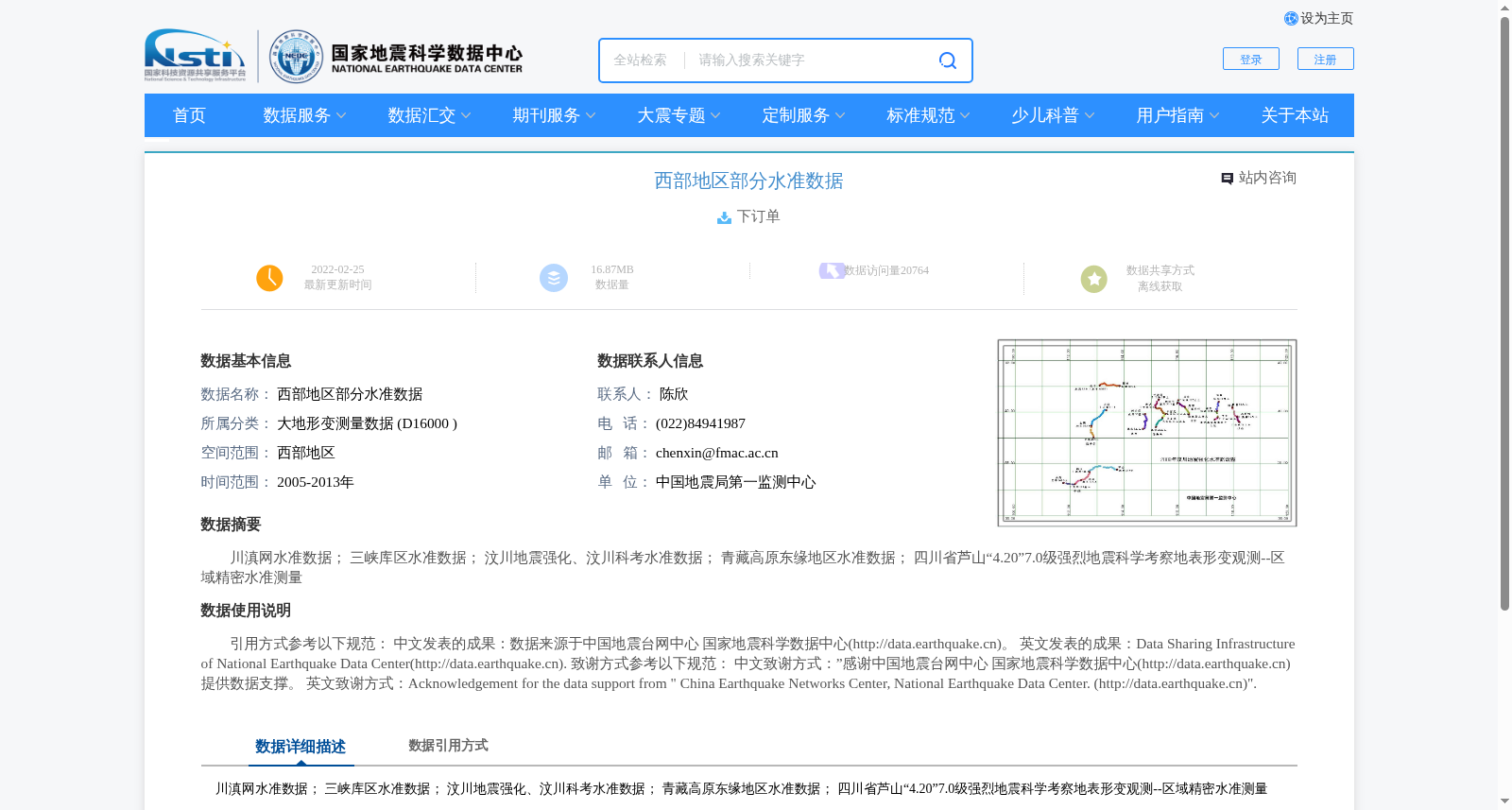 main_image_url