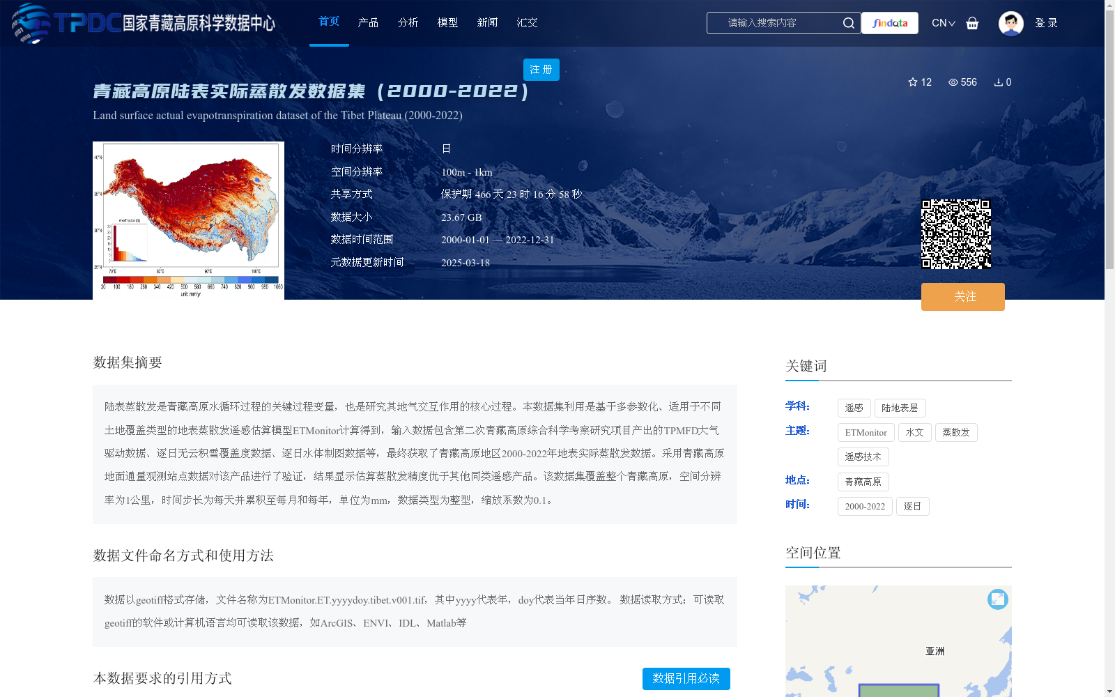 main_image_url
