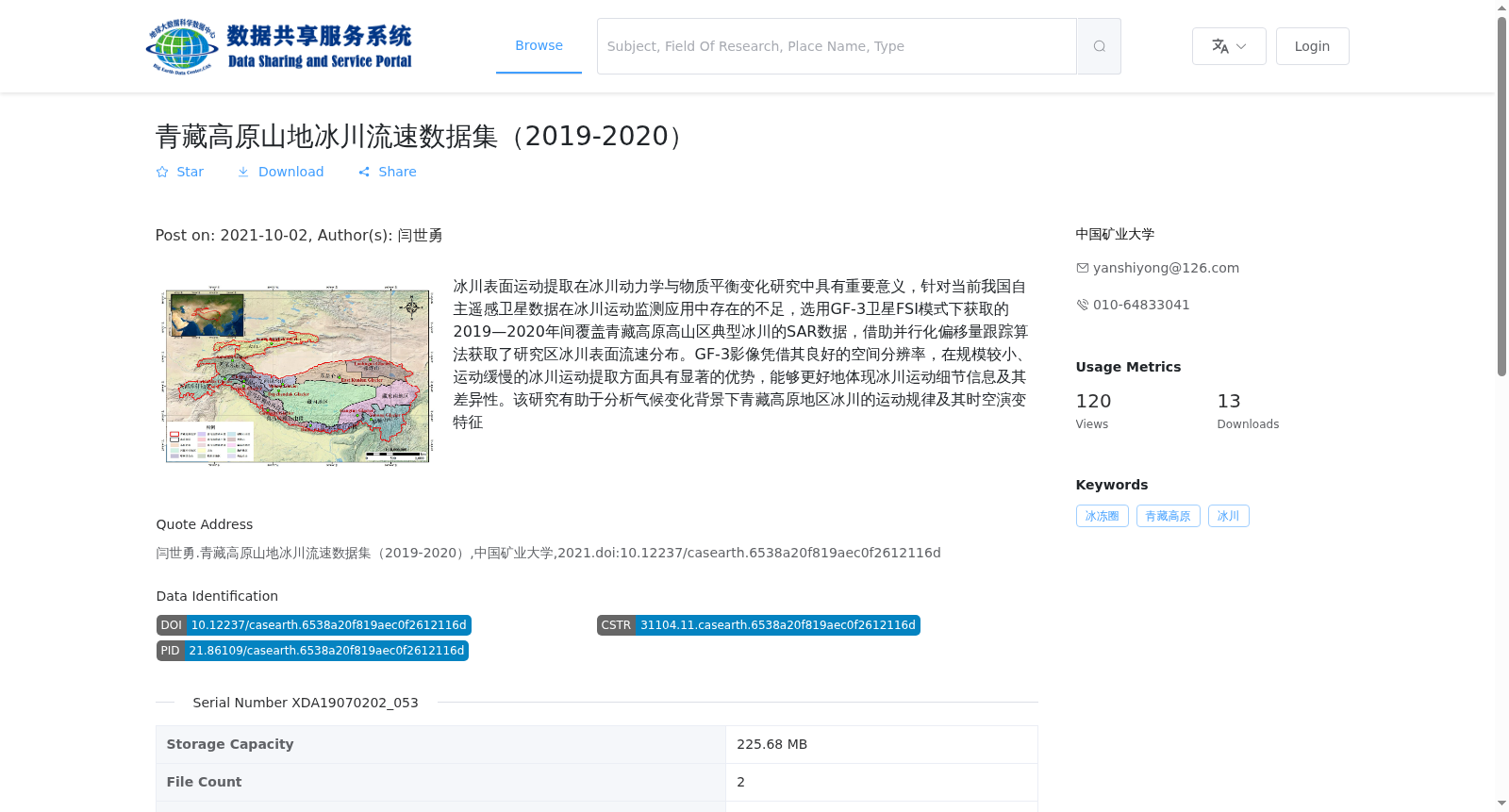 main_image_url