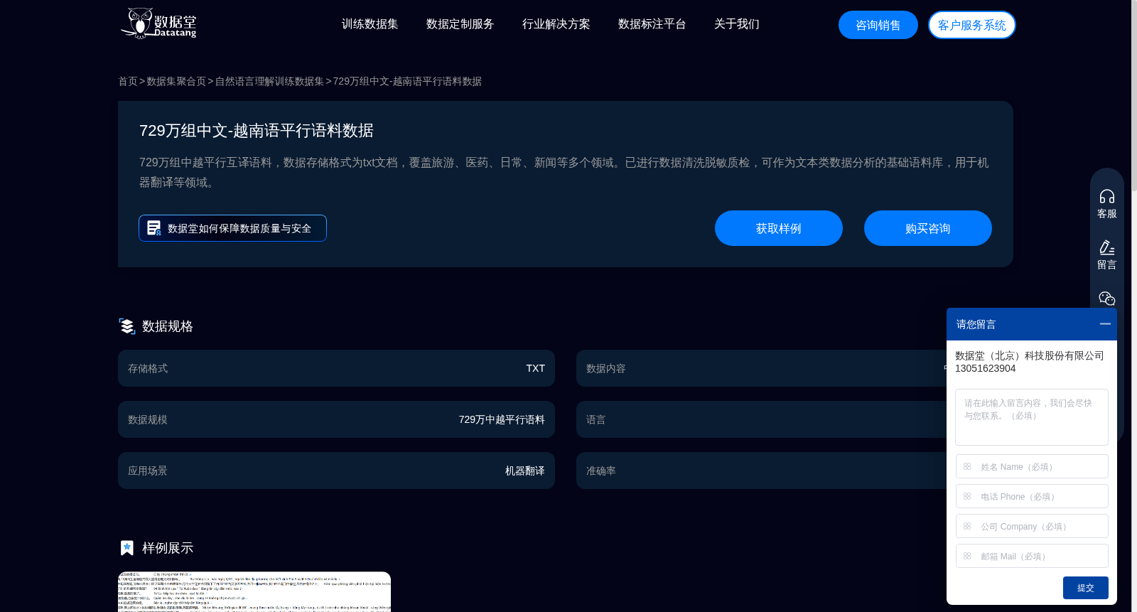 main_image_url