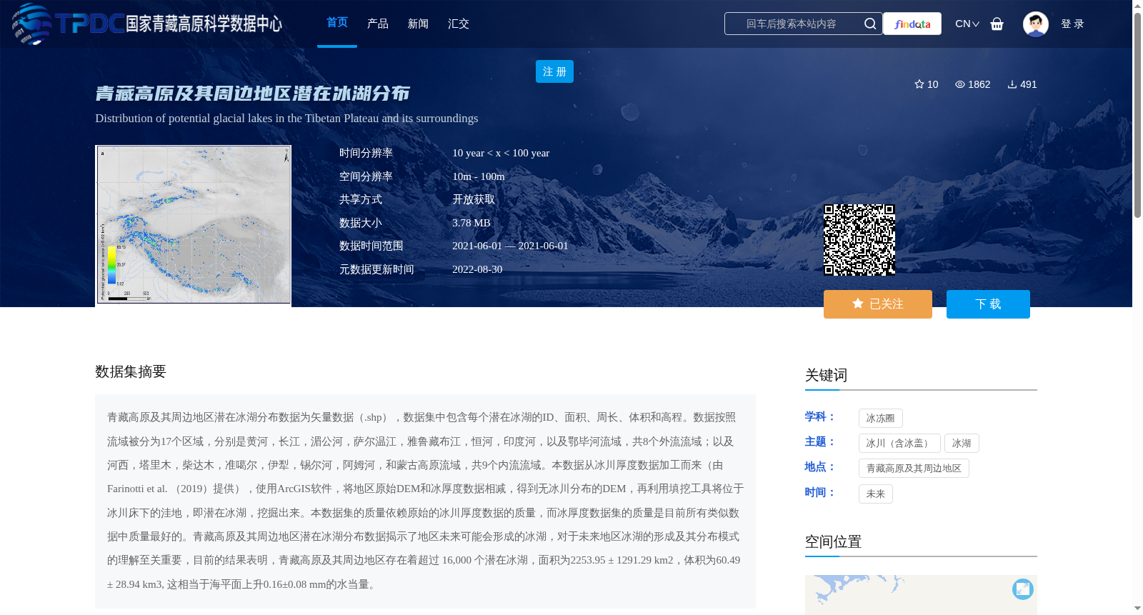 main_image_url