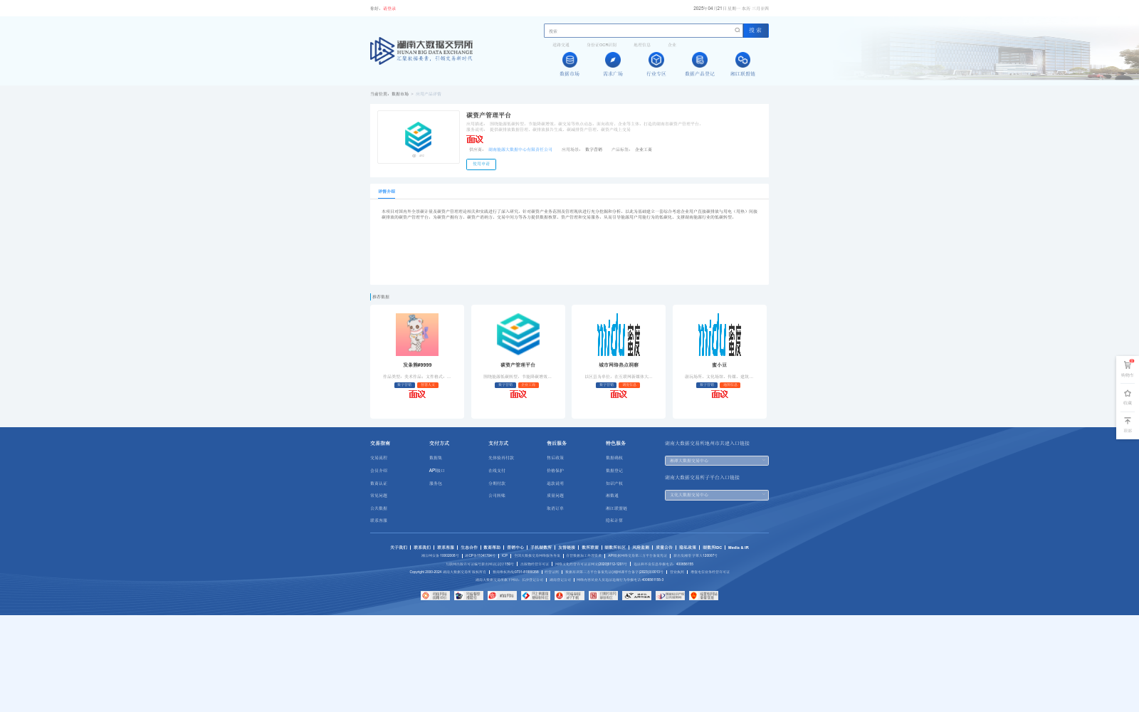 main_image_url