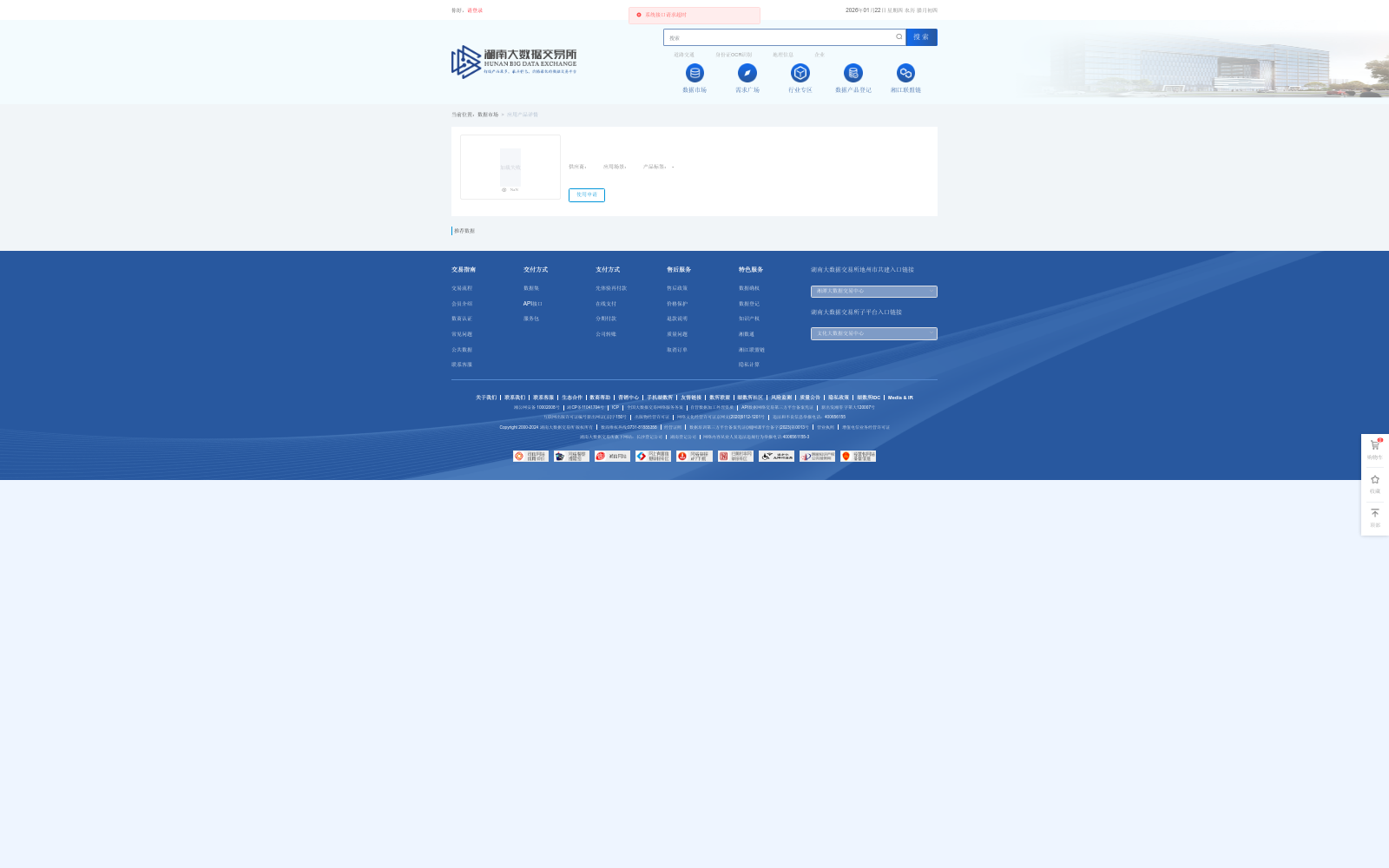 main_image_url