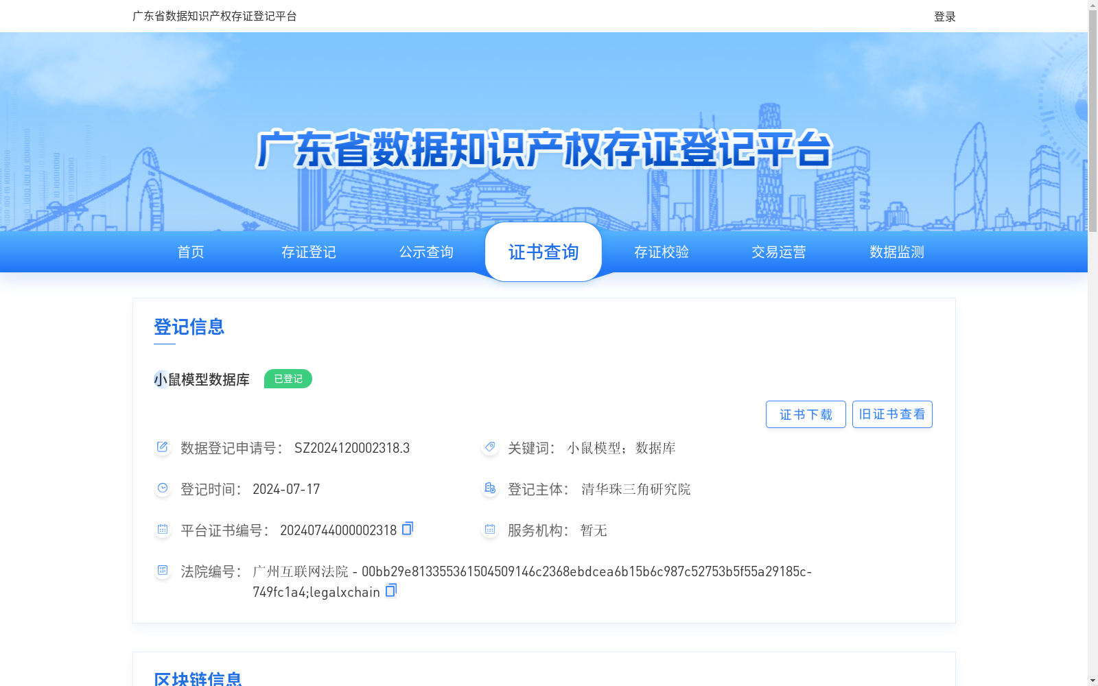 main_image_url