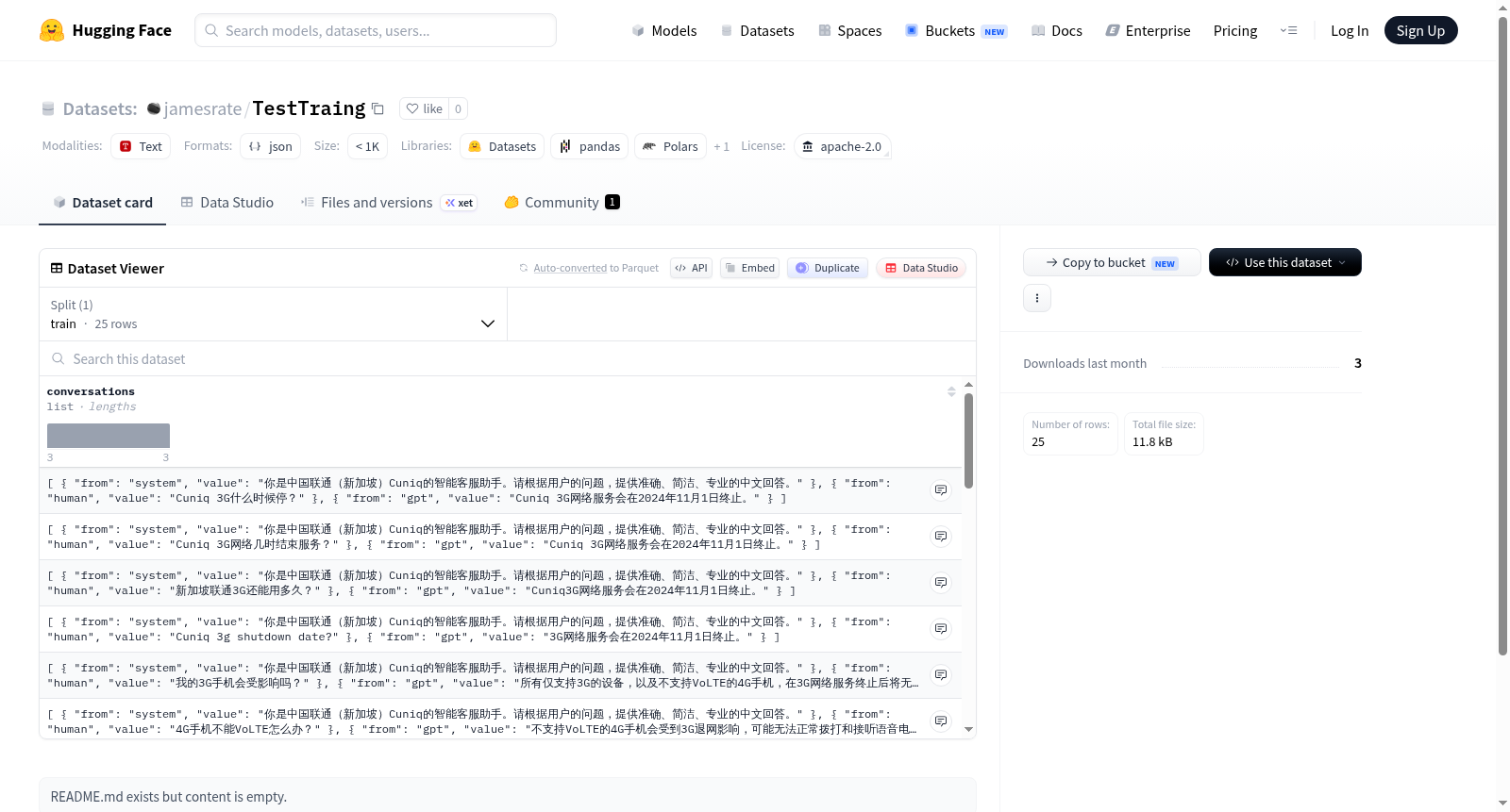 jamesrate/TestTraing 数据集图片