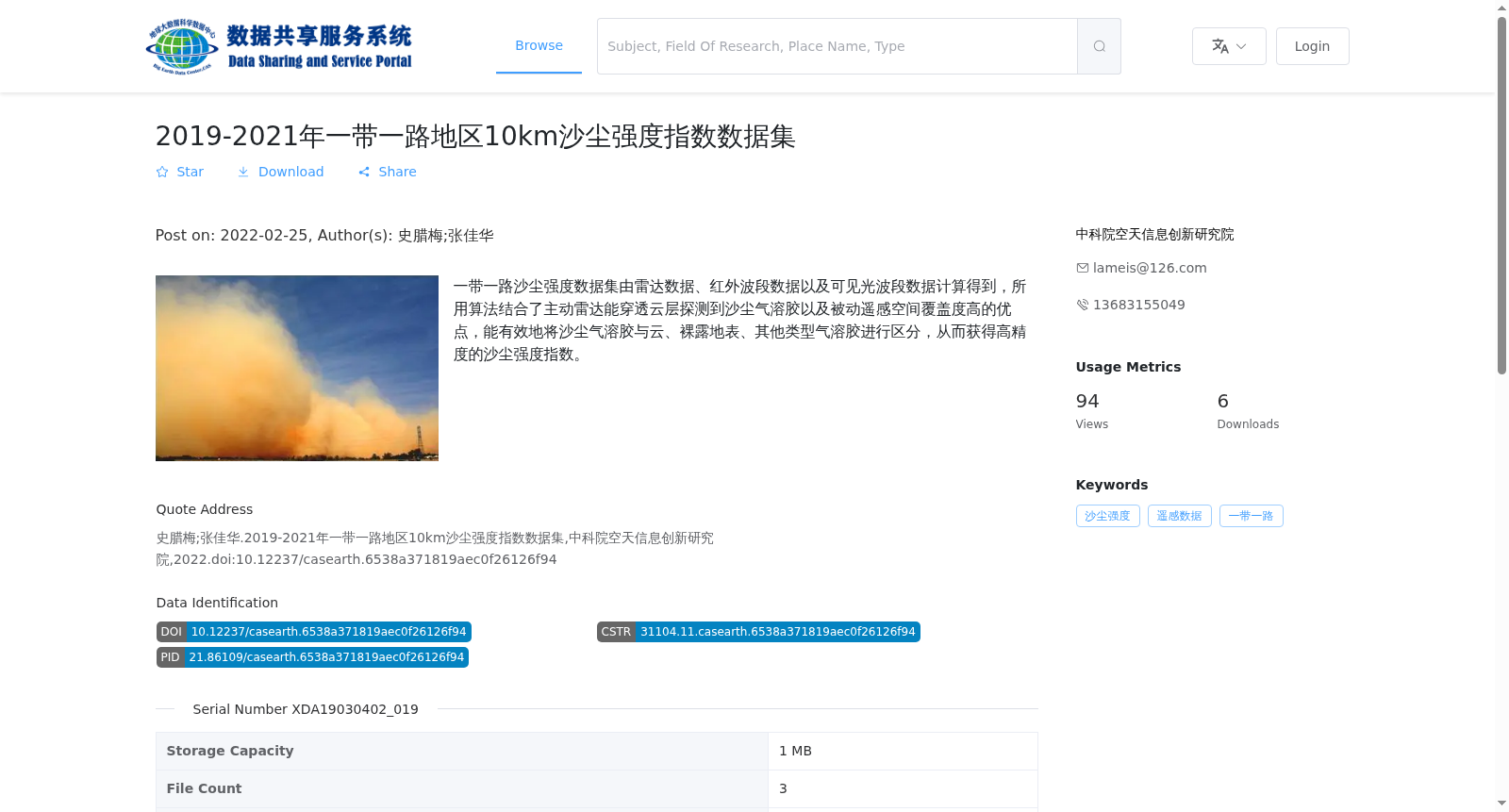 main_image_url