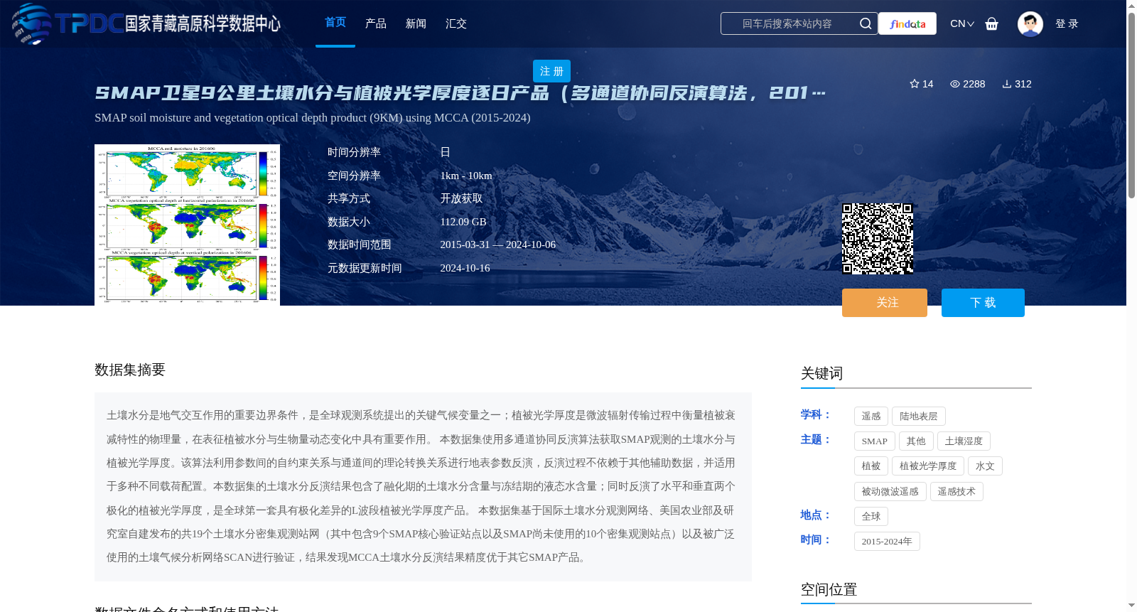 main_image_url