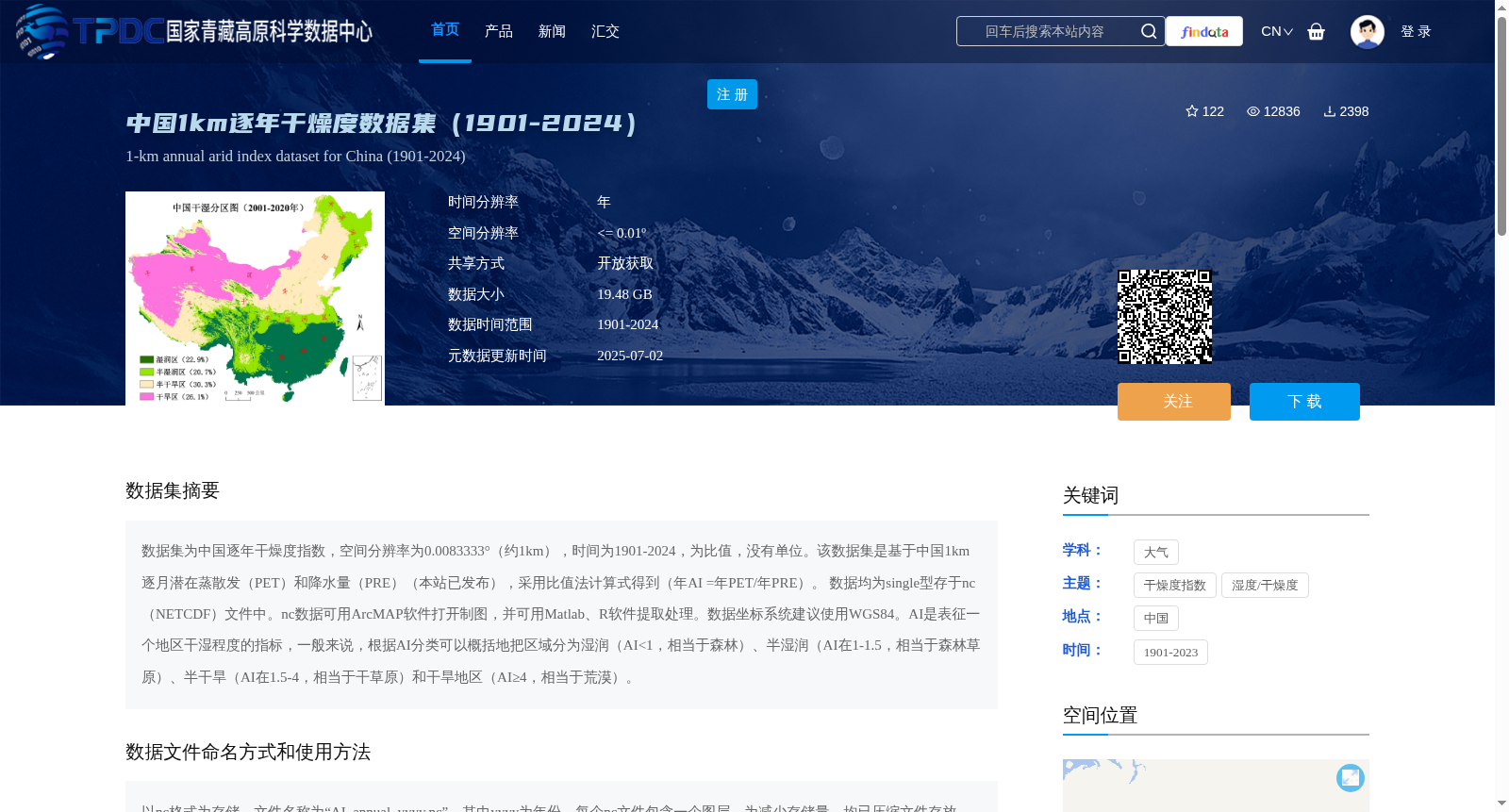 main_image_url