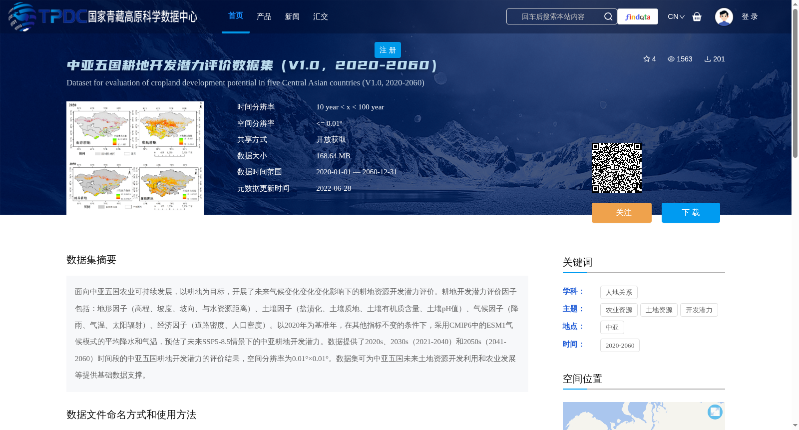 main_image_url