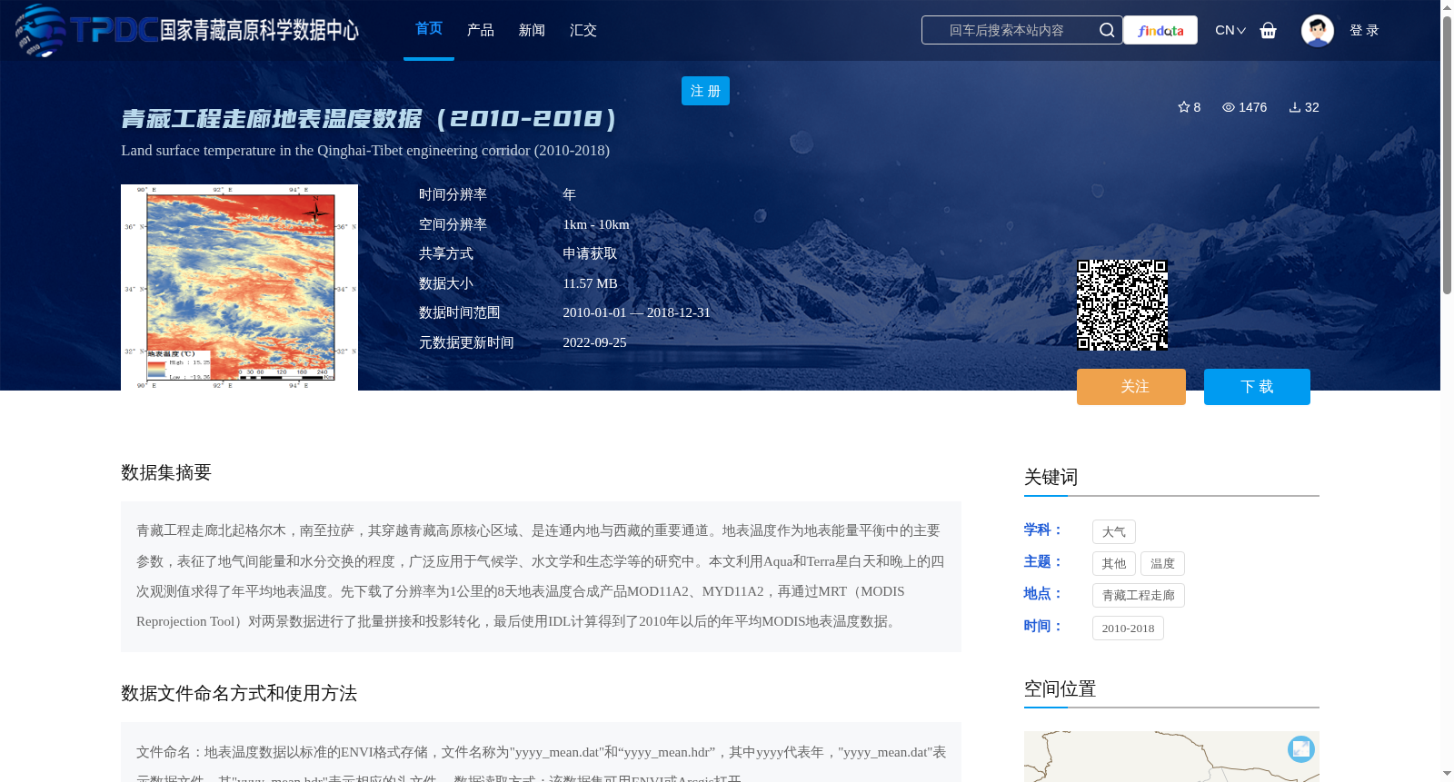main_image_url