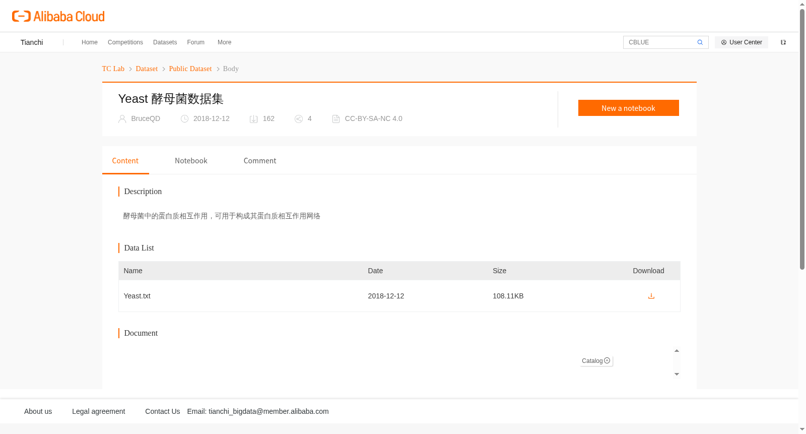 main_image_url