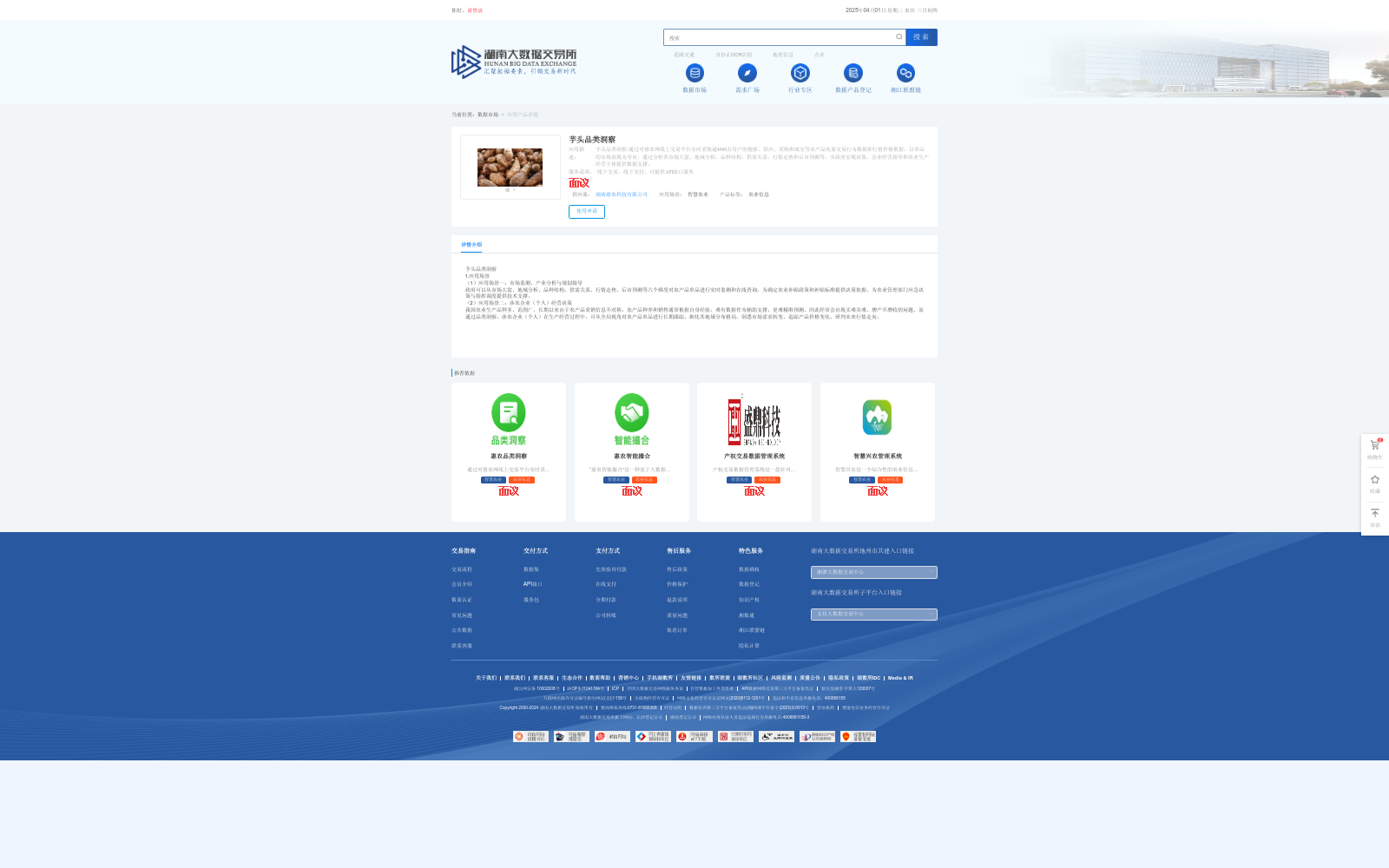 main_image_url