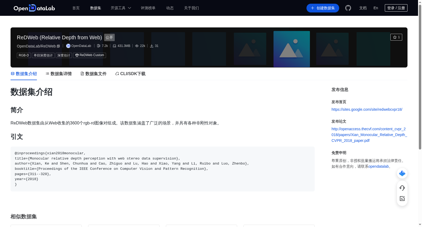 main_image_url