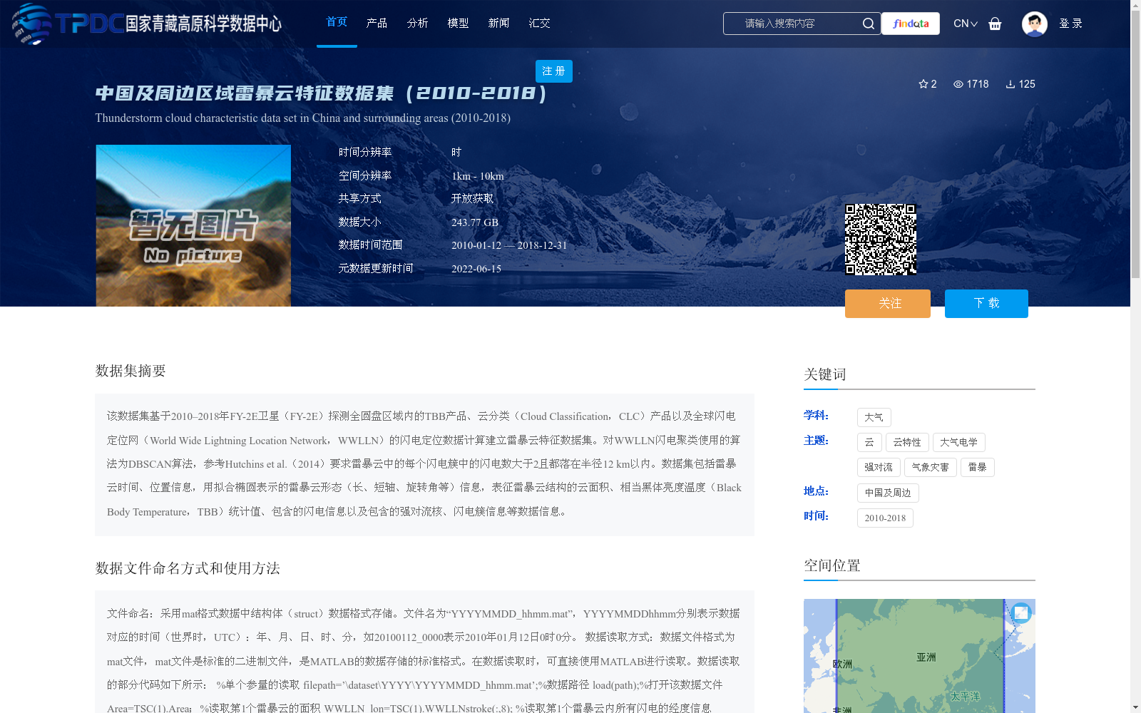 main_image_url