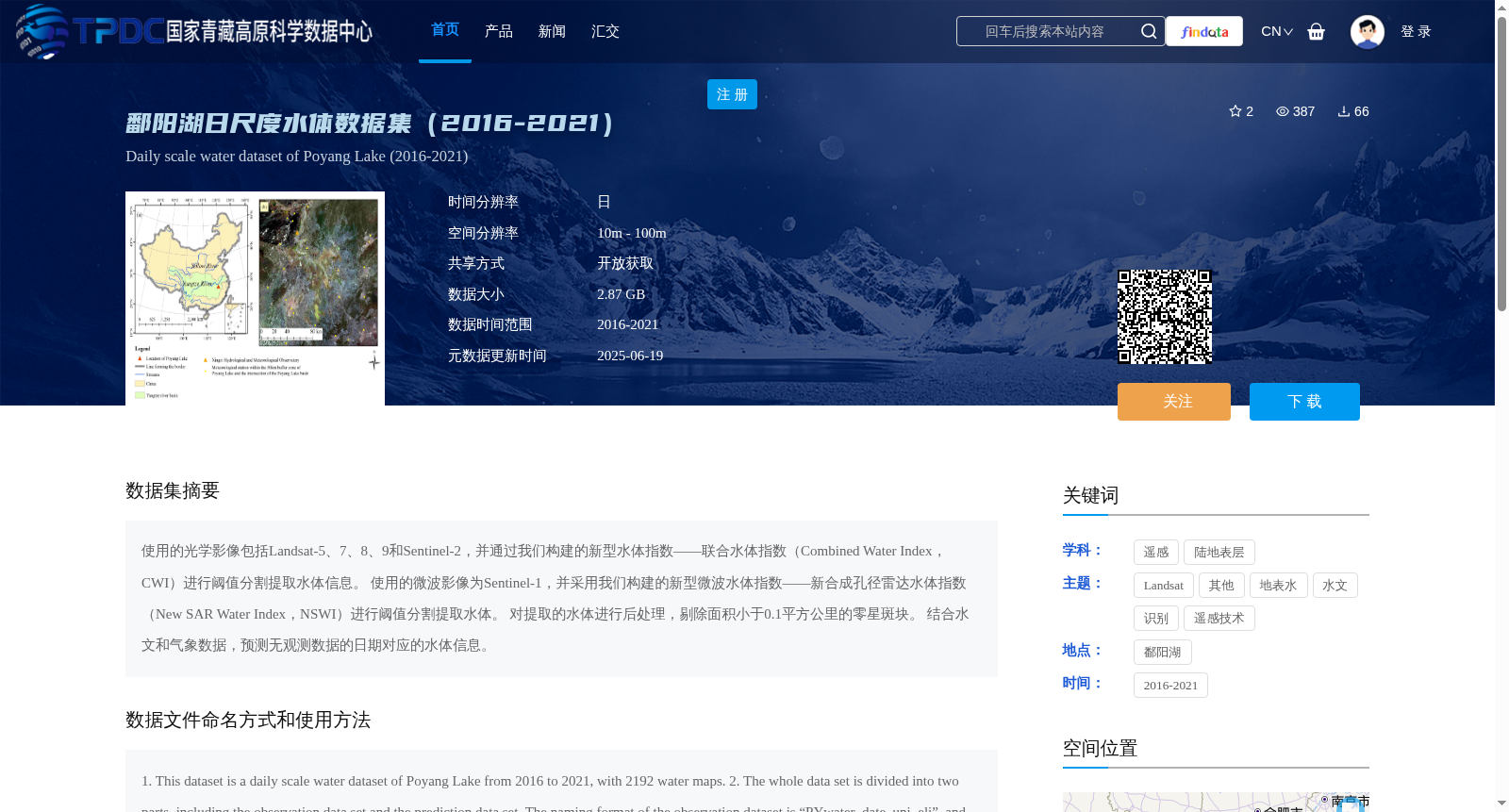 main_image_url
