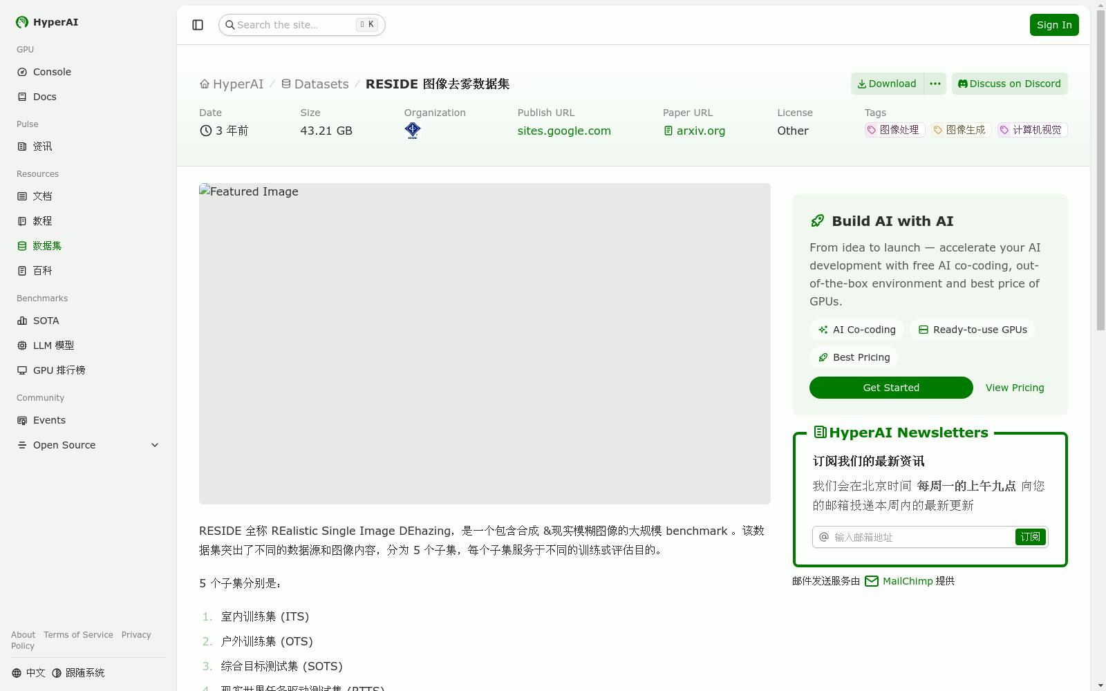 main_image_url