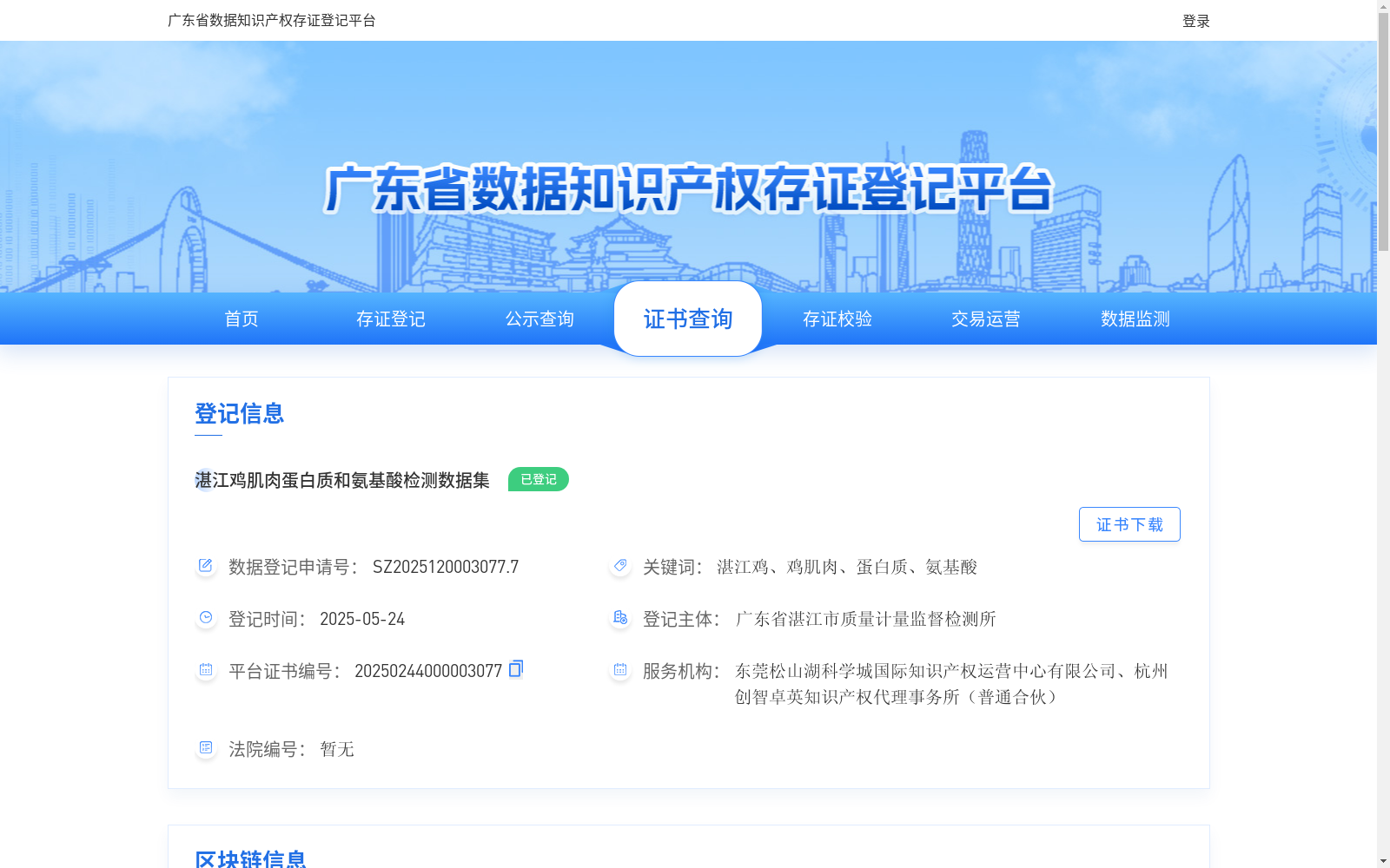 main_image_url