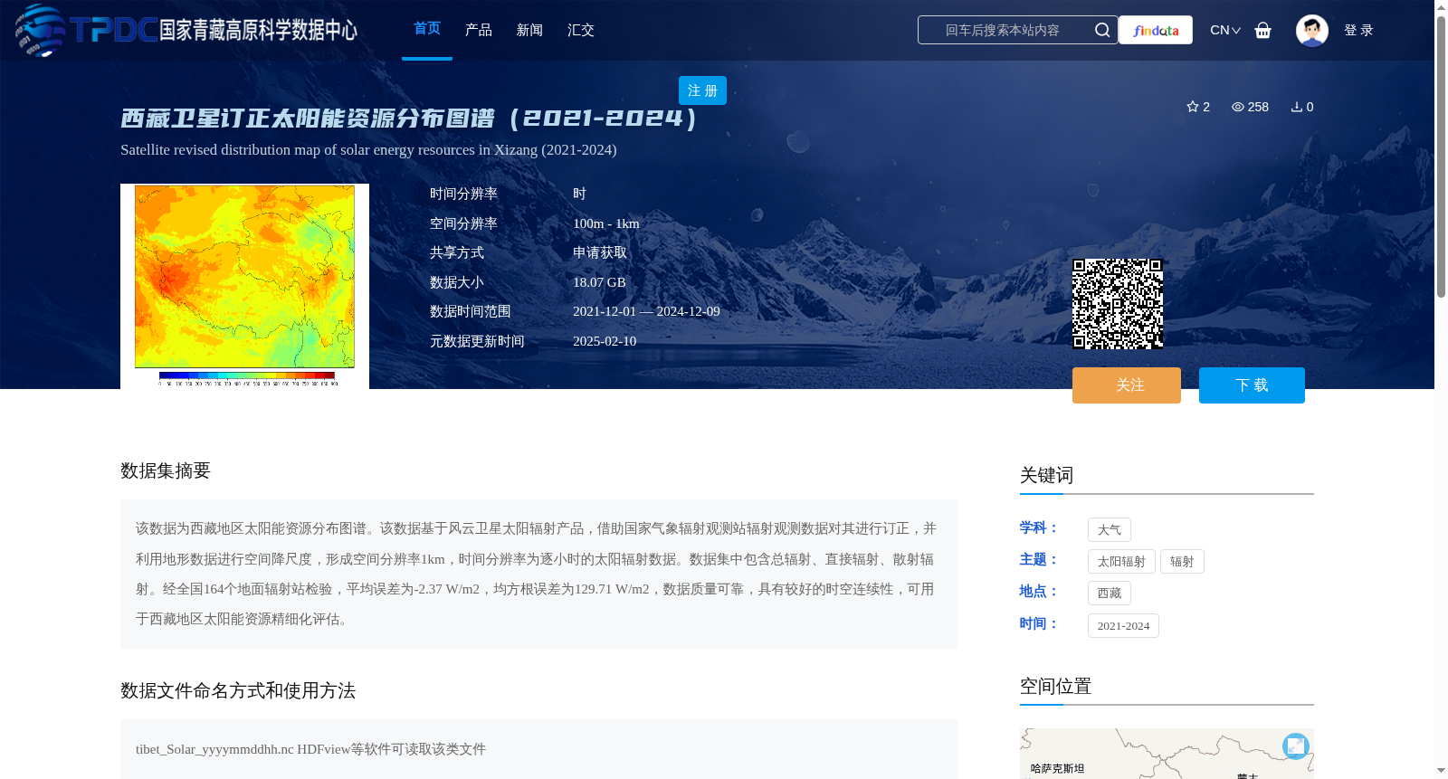 main_image_url