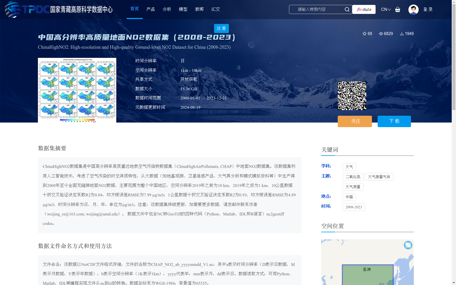 main_image_url