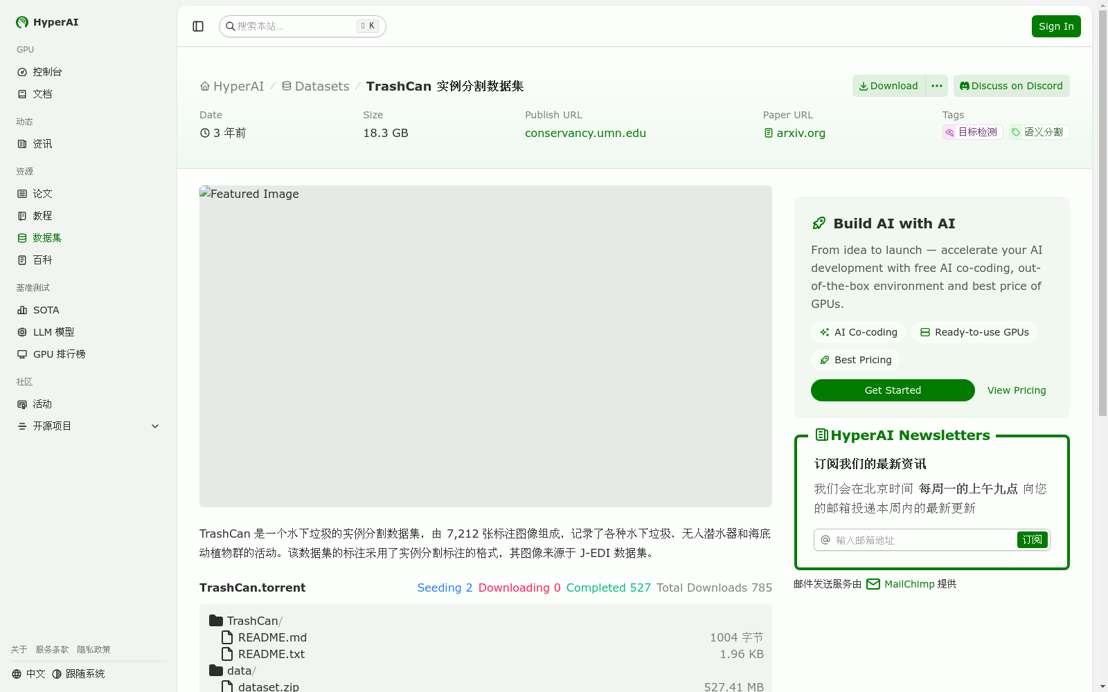 main_image_url