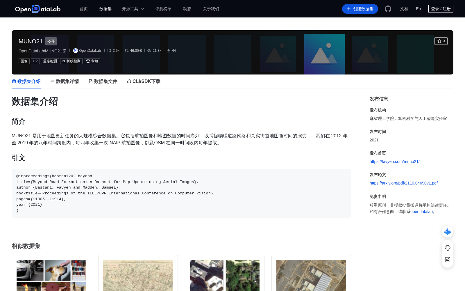 main_image_url