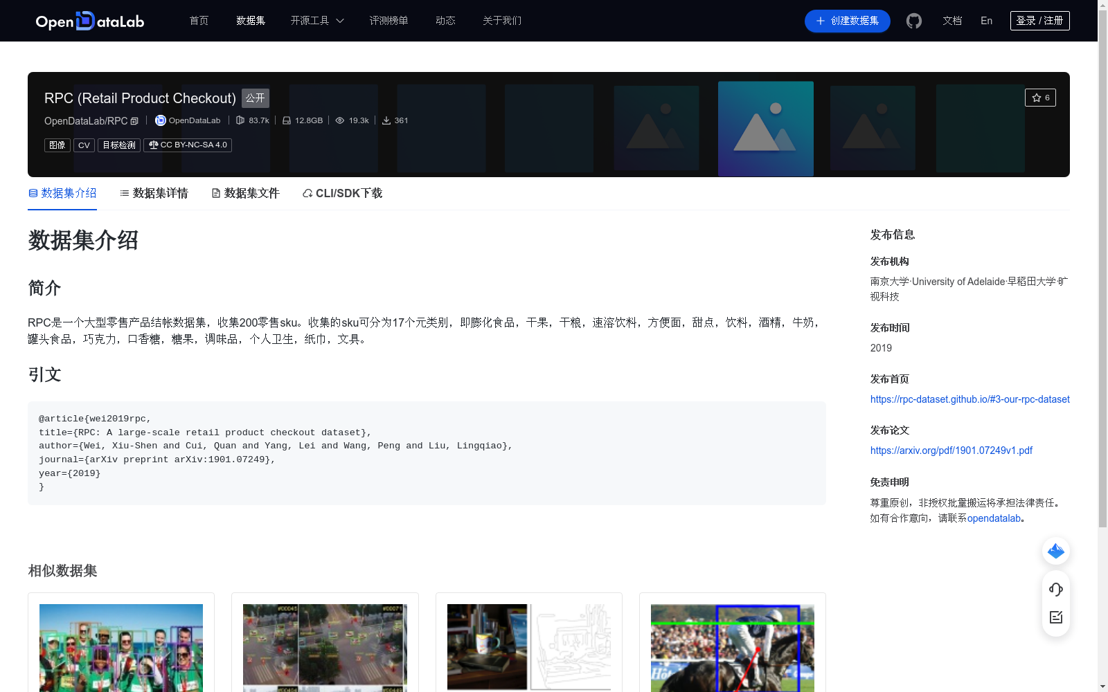 main_image_url