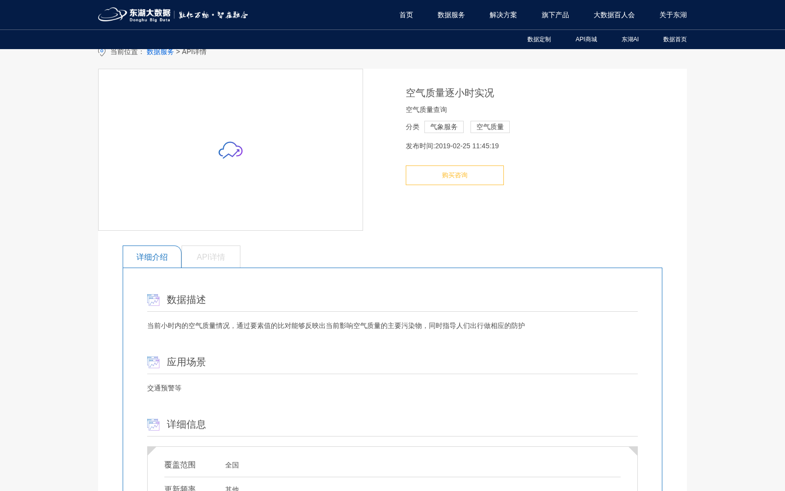 main_image_url
