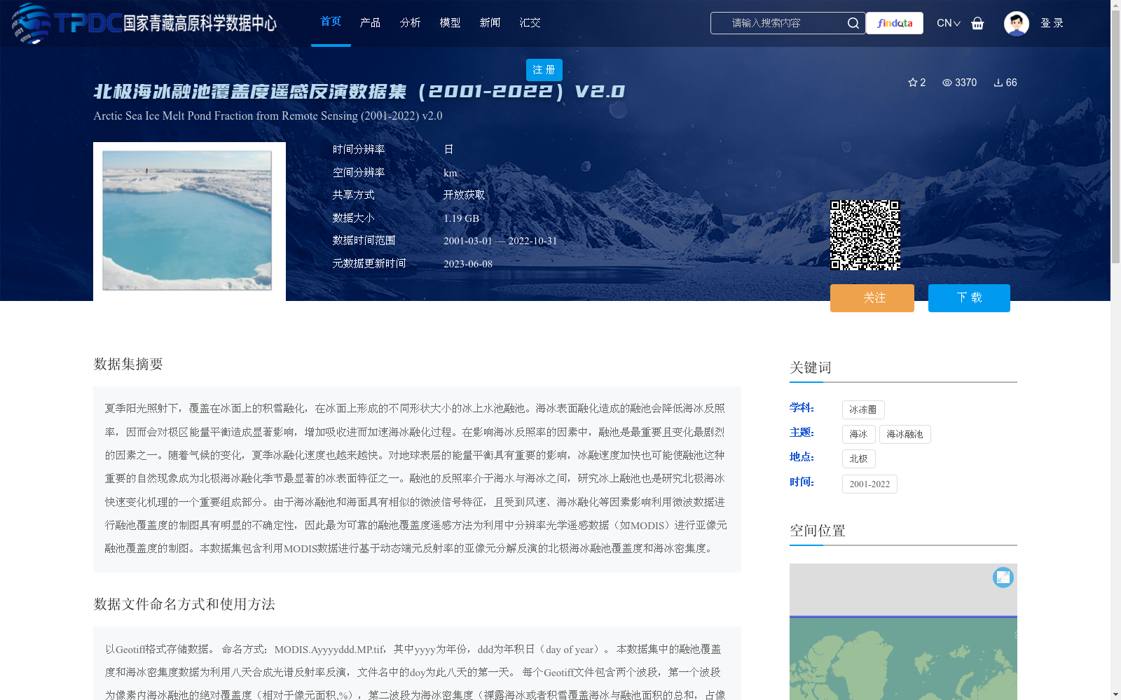 main_image_url