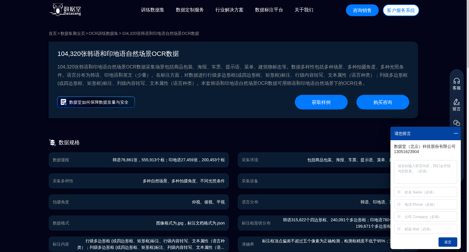 main_image_url
