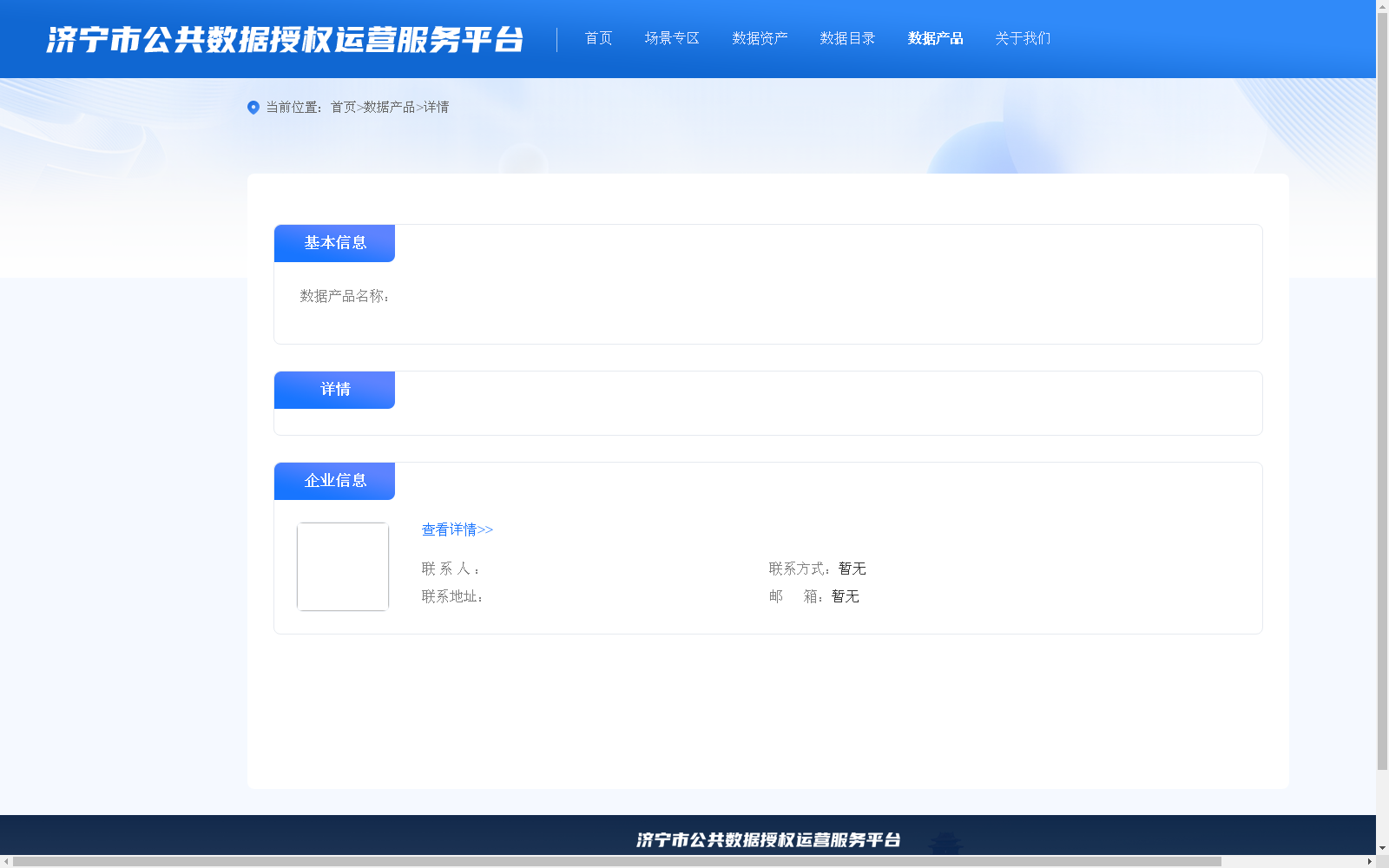 main_image_url