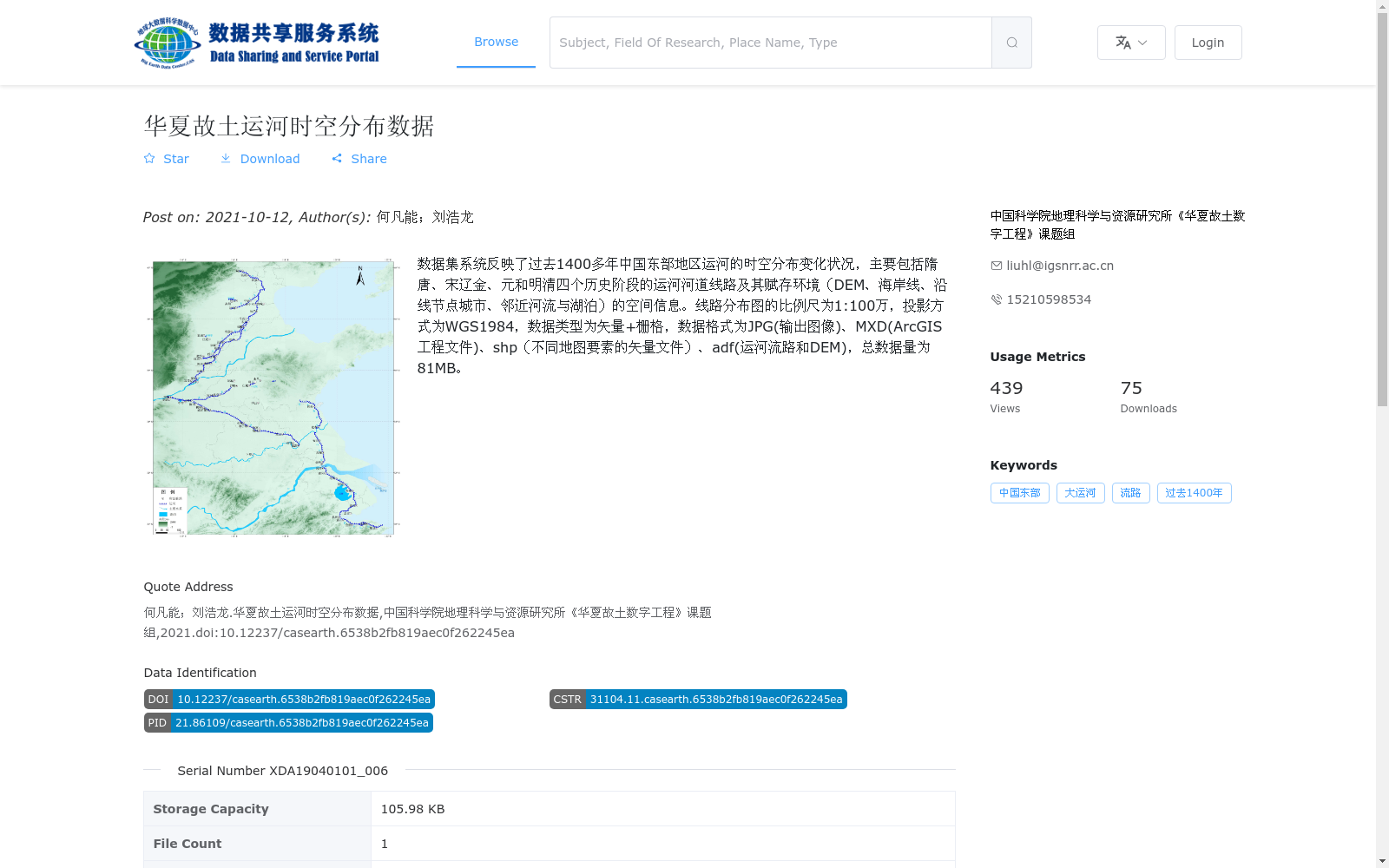 main_image_url