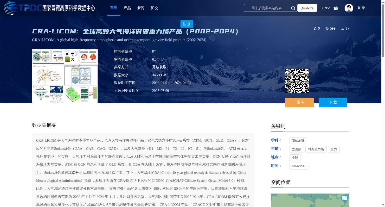 main_image_url