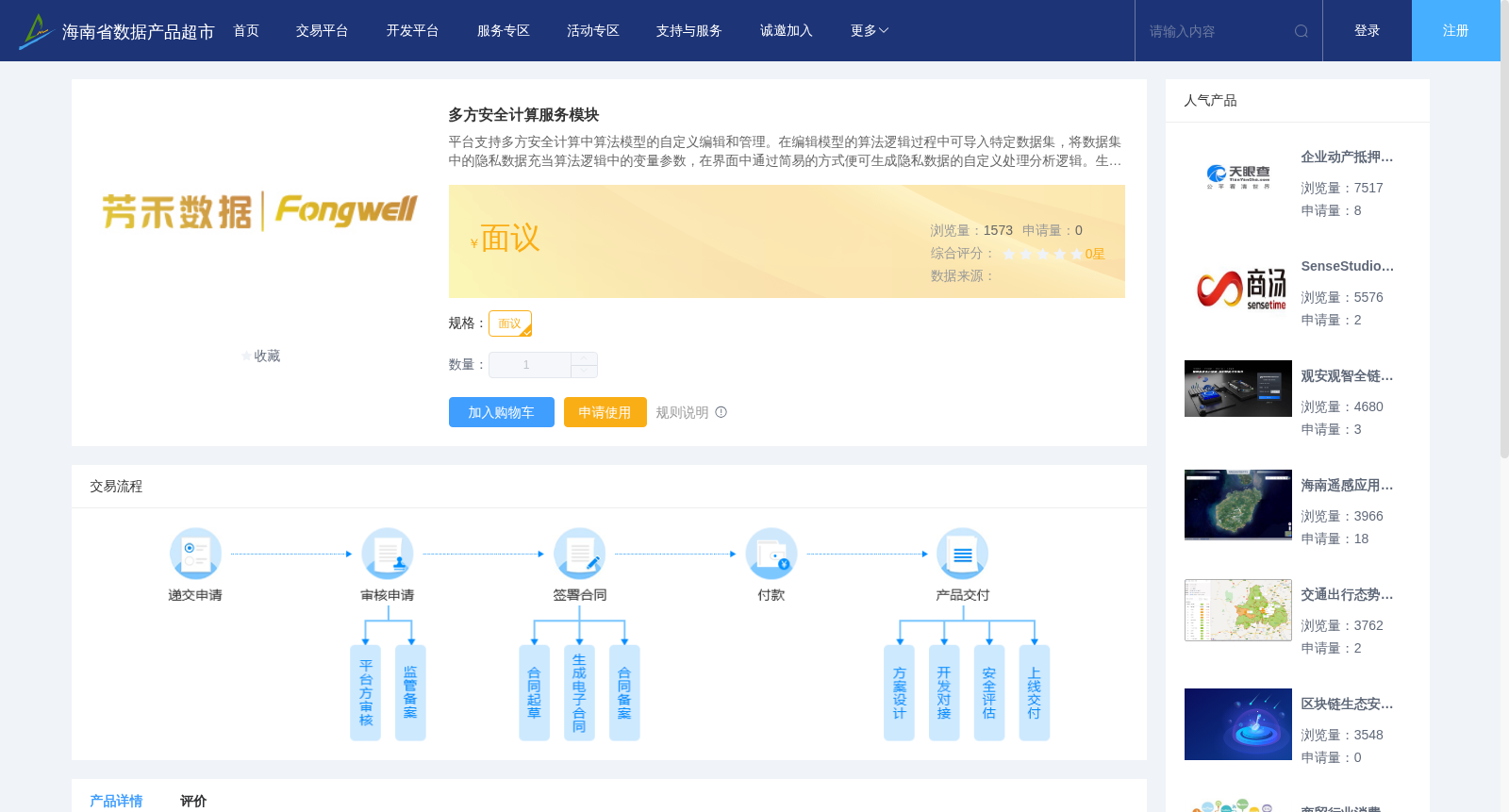 main_image_url