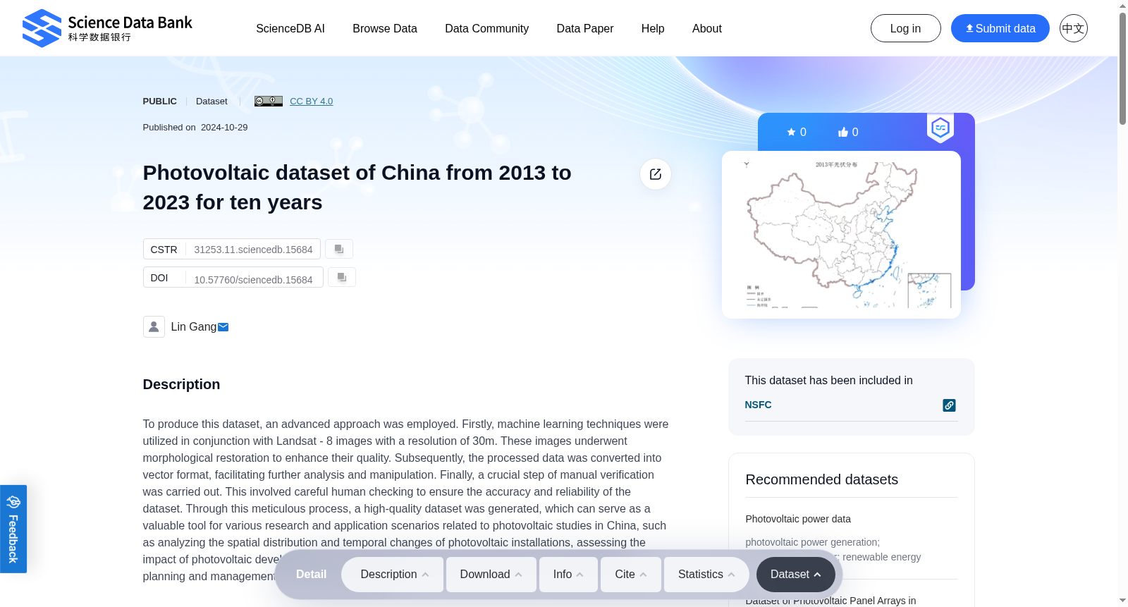 Photovoltaic dataset of China from 2013 to 2023 for ten years 数据集图片
