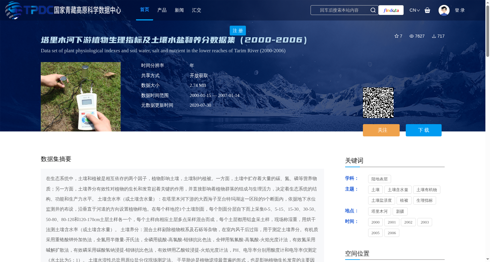 main_image_url