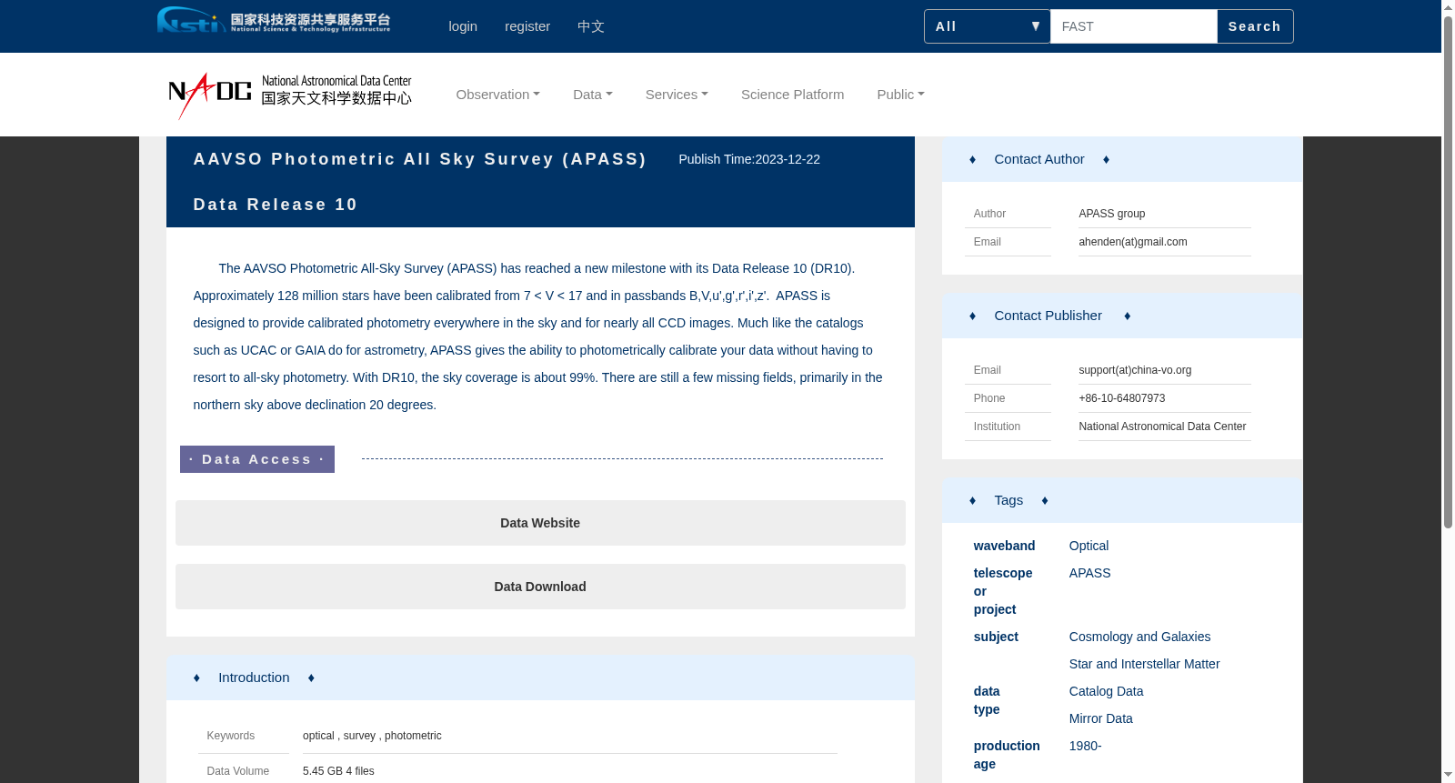 main_image_url