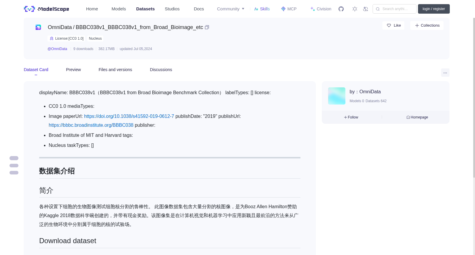 main_image_url