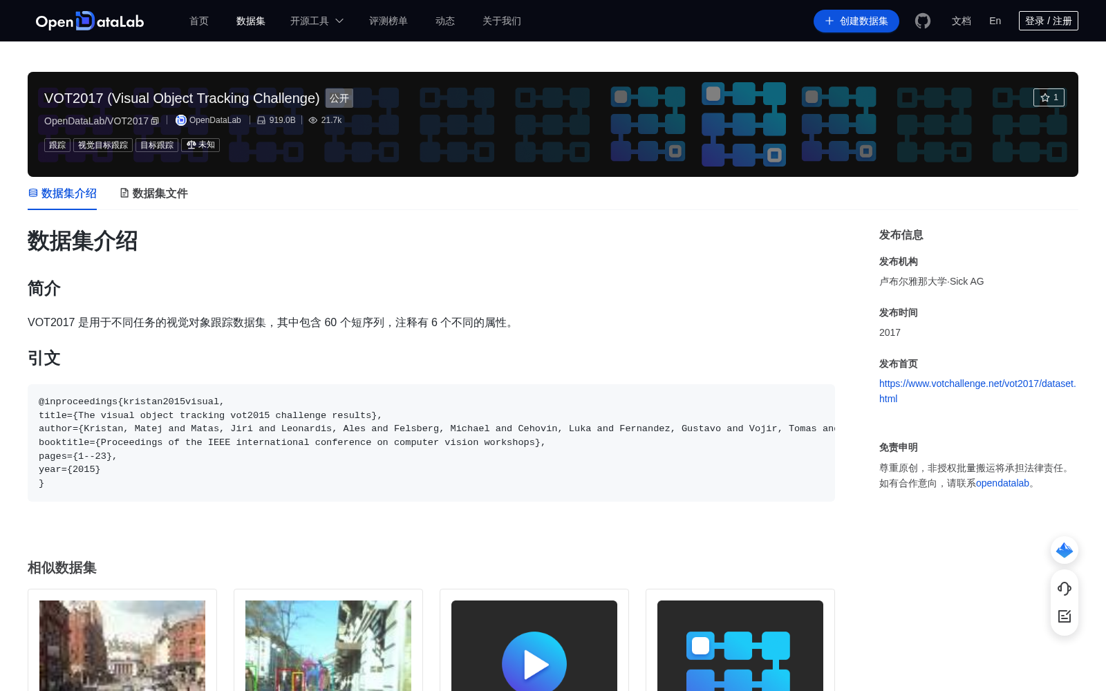 main_image_url